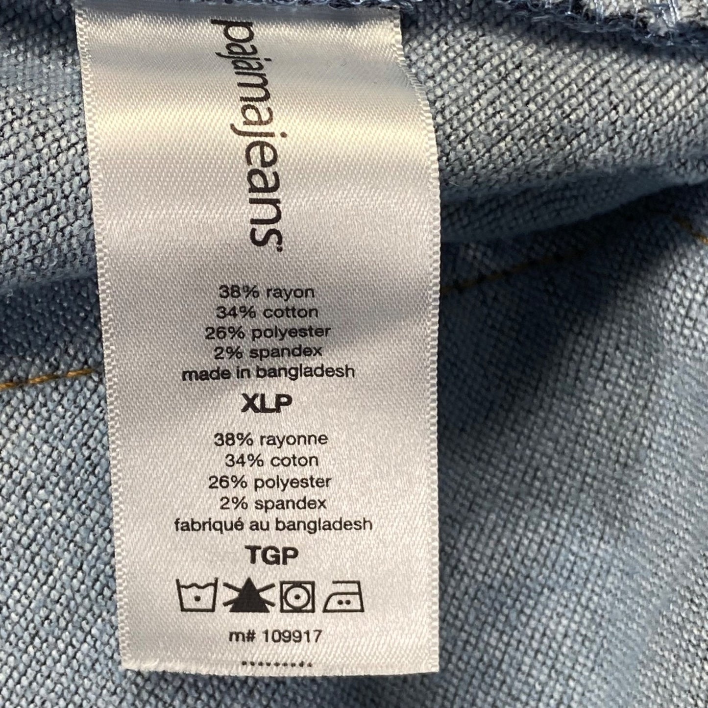 New Pajama Jeans Women's Straight Leg Jeans Size XLP Petite Dark Blue