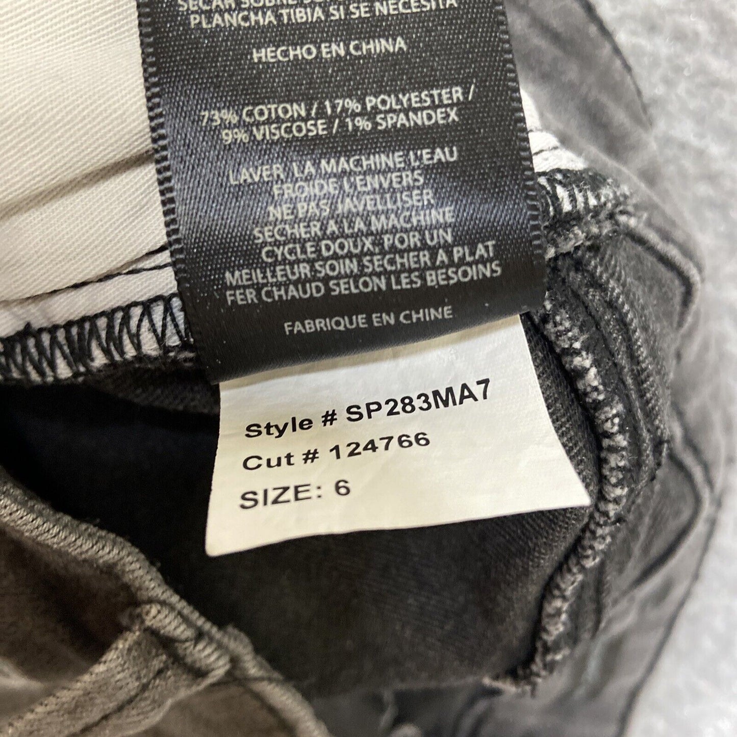 KUT From The Kloth High Rise Toothpick Skinny Jeans Women's Size 6 Gray Denim