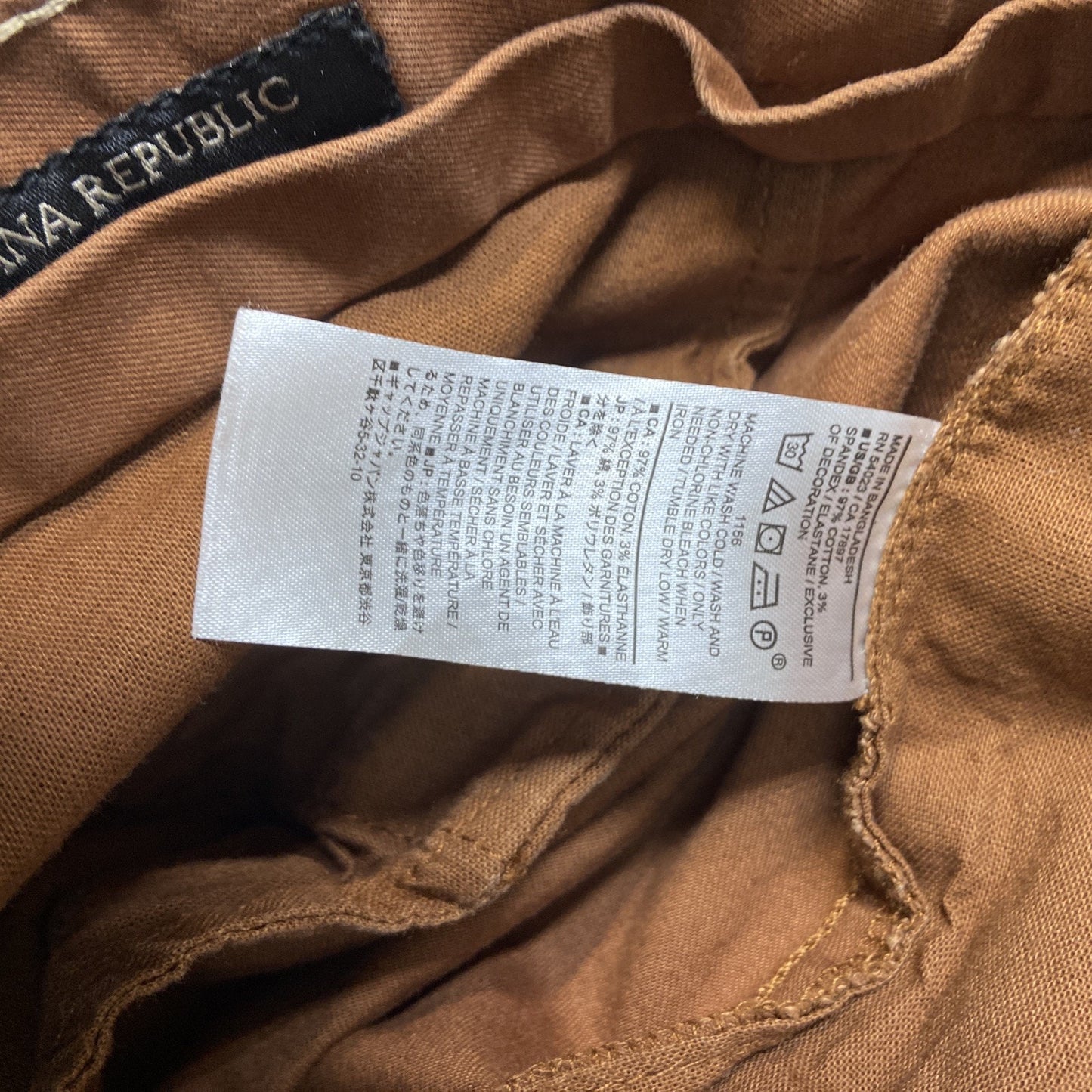 Banana Republic Lived In Althetic Fit Chino Pants Men's Size 34x32 Brown Pants