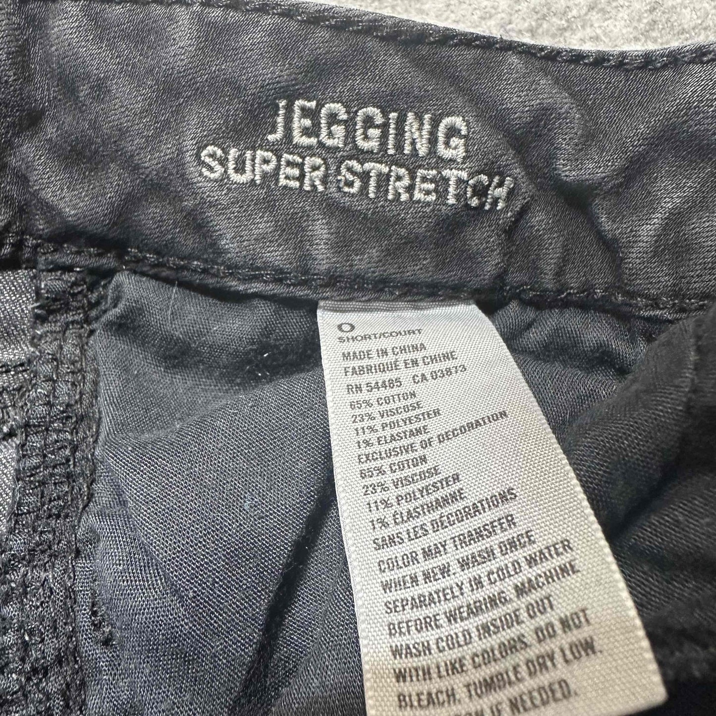 American Eagle Super Stretch Womens Skinny Jegging Jeans Size 0 Short Black