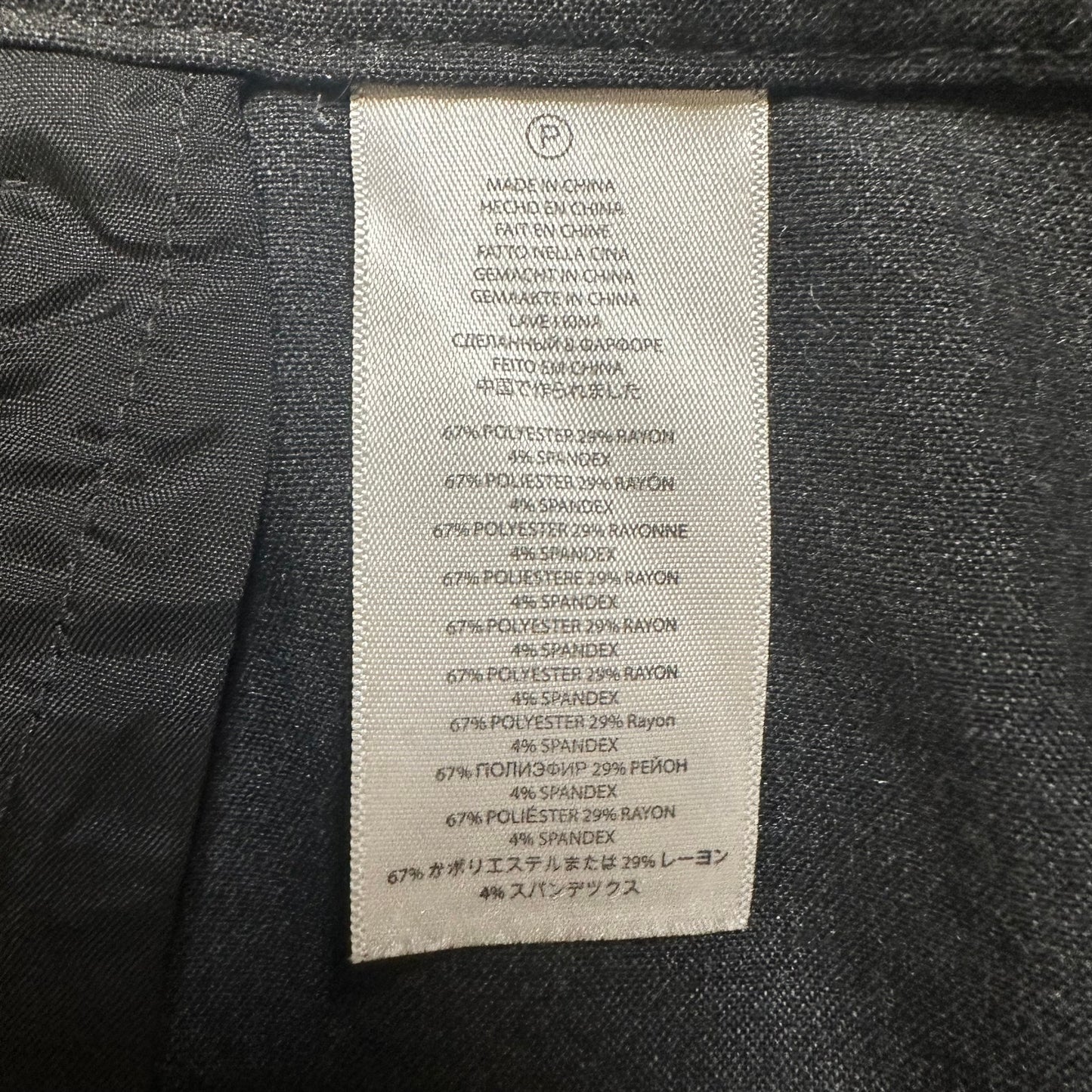 Michael Kors Wide Leg Dress Pants Women's Size 8 Black Denim
