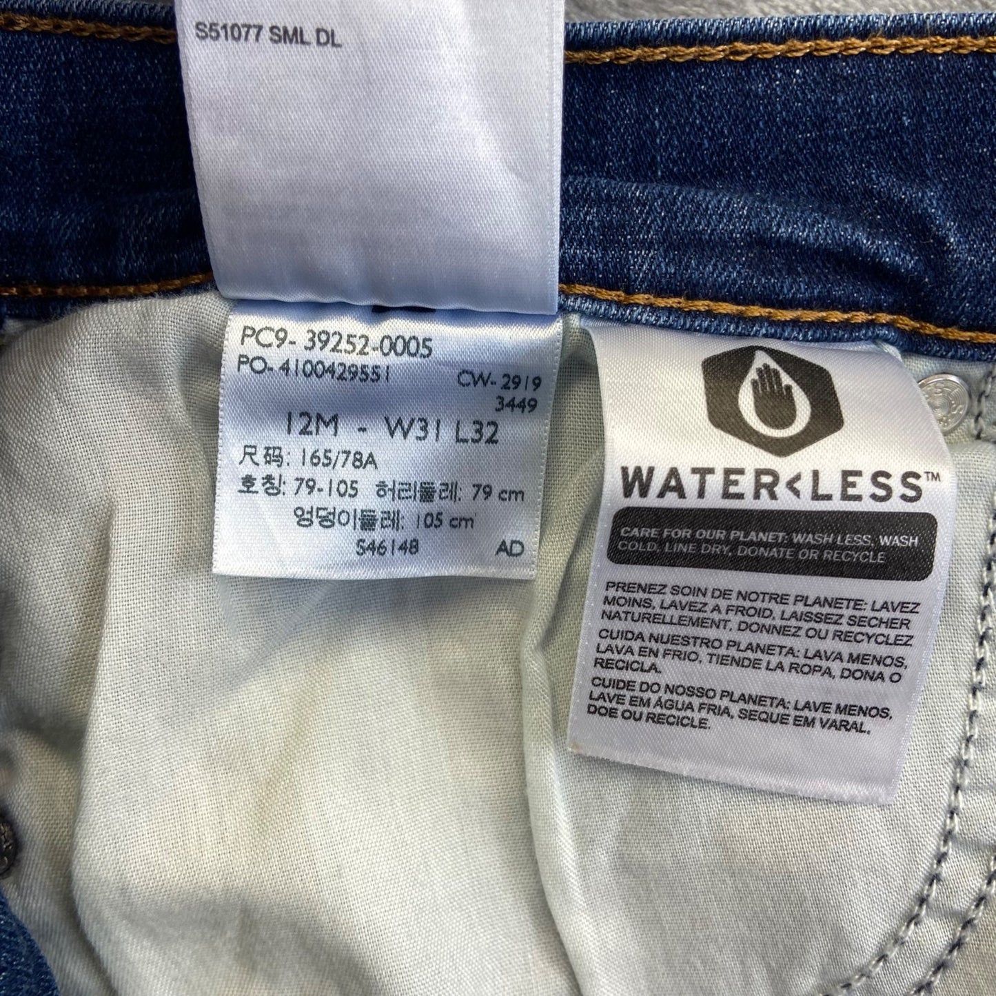 Levi's Women's Classic Bootcut Jeans Size 12 Blue