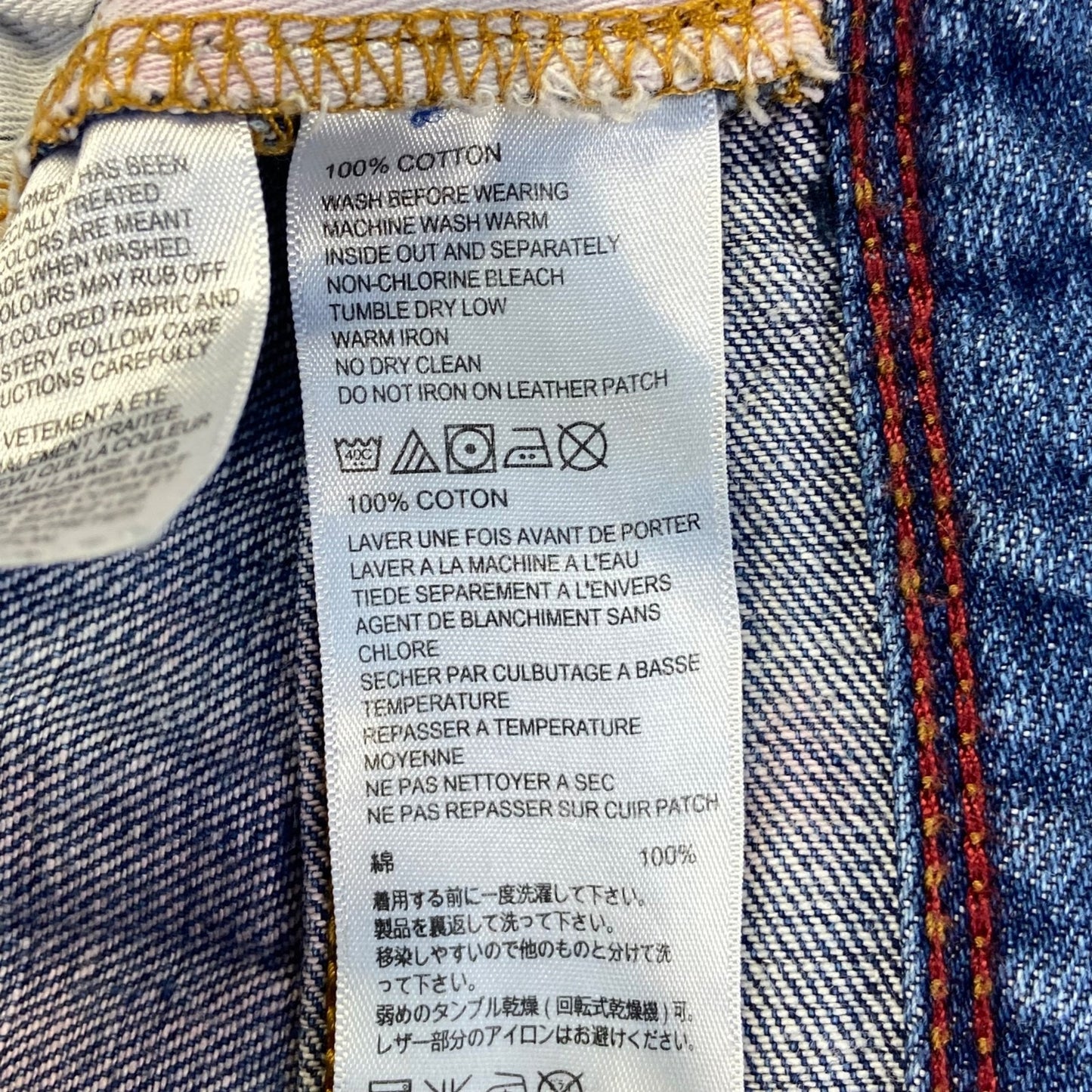 Tommy Bahama Men's Straight Jeans Size 36x32 Blue Denim
