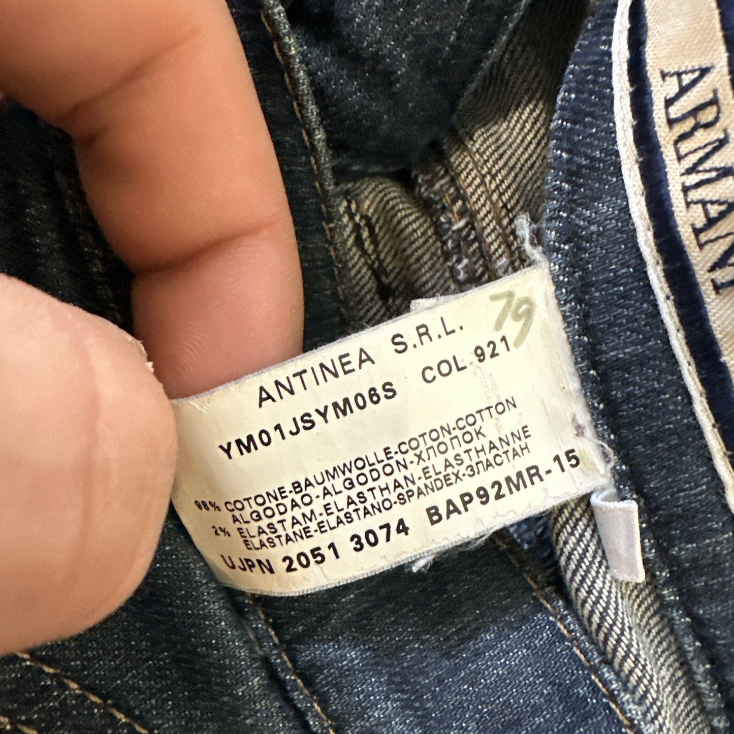 Emporio Armani Collezioni Antinea SRL Straight Leg Jeans Women’s 8 Dark Wash