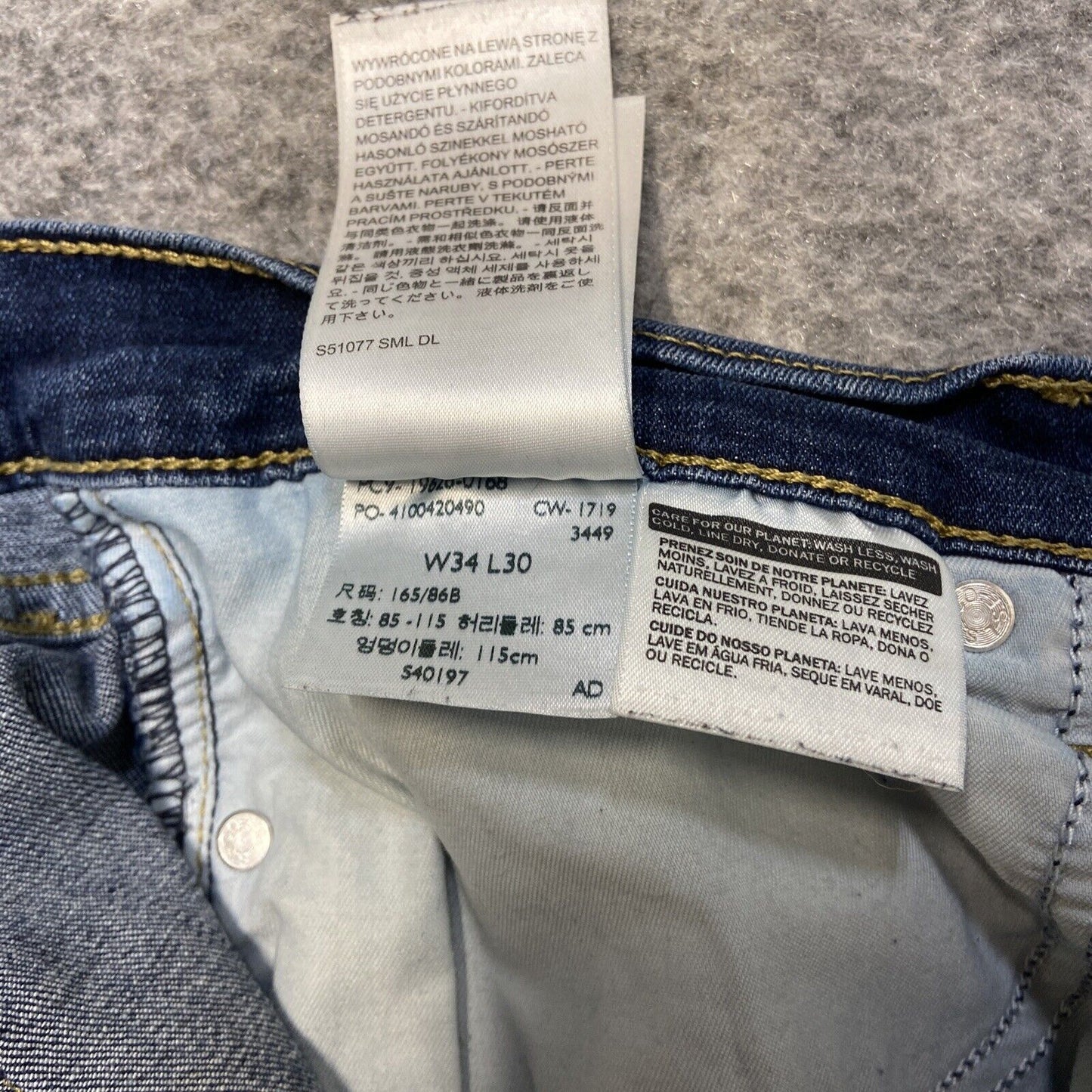 Levi's 311 Shaping Skinny Jeans Women's Size 34 Dark Blue Denim 34x30