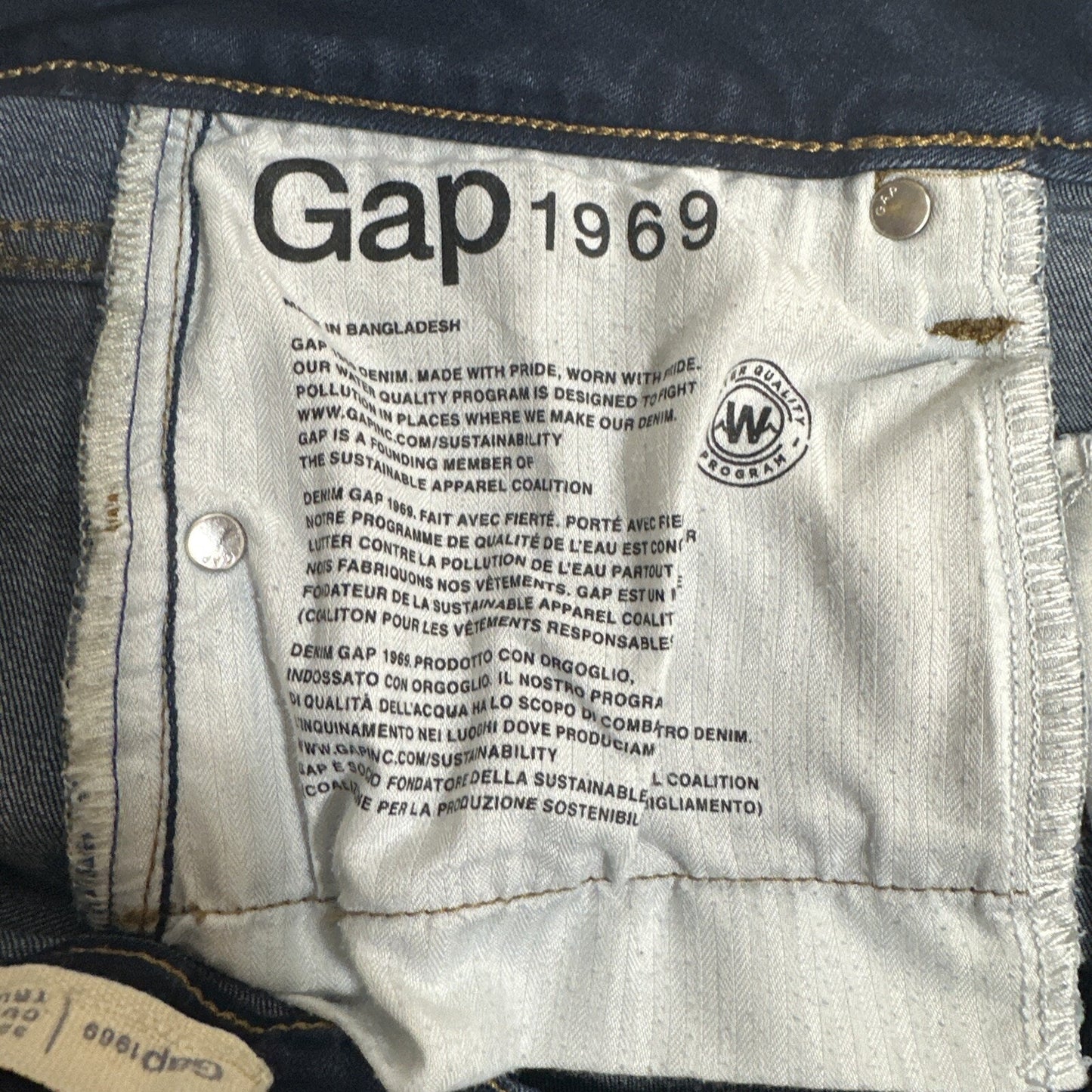 Gap 1969 Curvy True Skinny Women's Jeans Size 32 R Blue Dark Wash Denim
