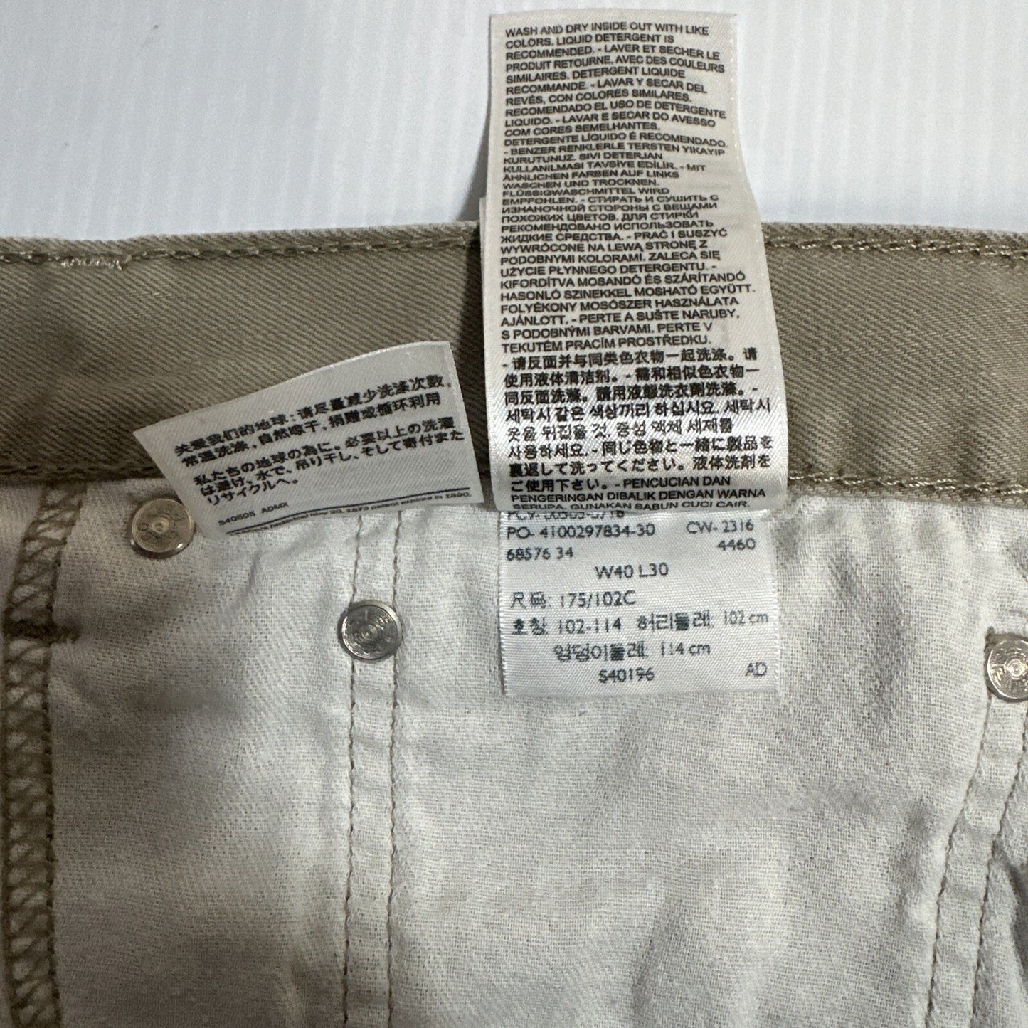 Levi's 505 Regular Fit Mens Jeans Size 40x30 Tan Denim