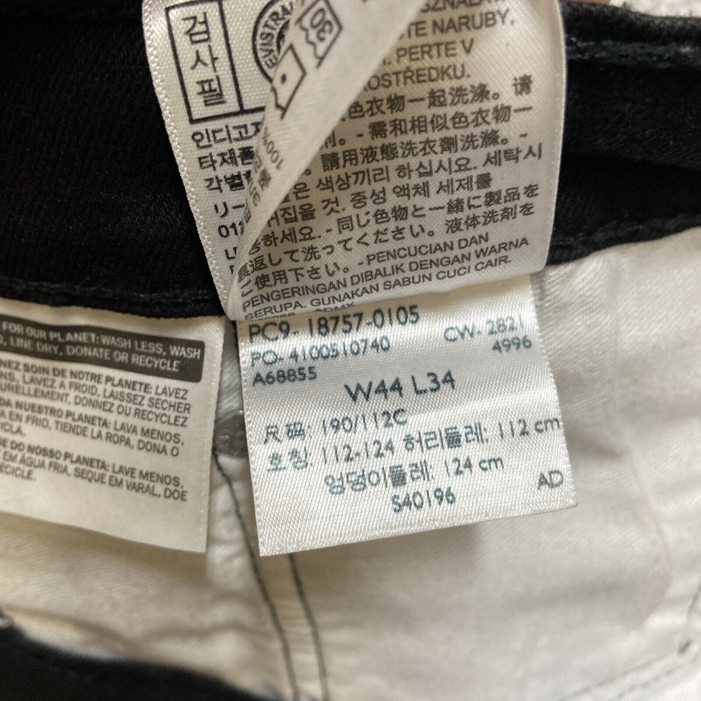 Levi's 541 Athletic Taper Metallic Reflective Jeans Men's Size 44x34 Black Denim