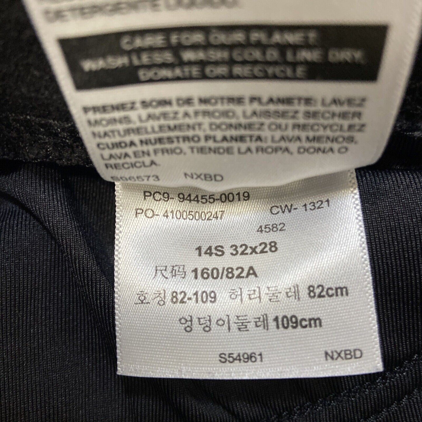 Signature Levi's Totally Shaping Pull On Skinny Jeans Women's Sz 14S Black 32x28