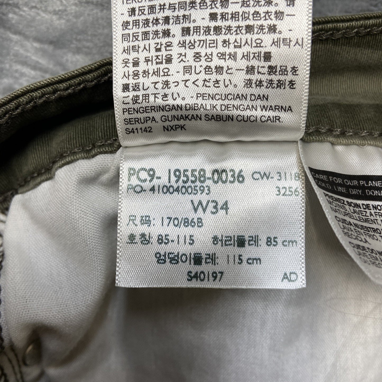 Levi's 711 Skinny Camo Skinny Pants Women's Size W34 Green Canvas