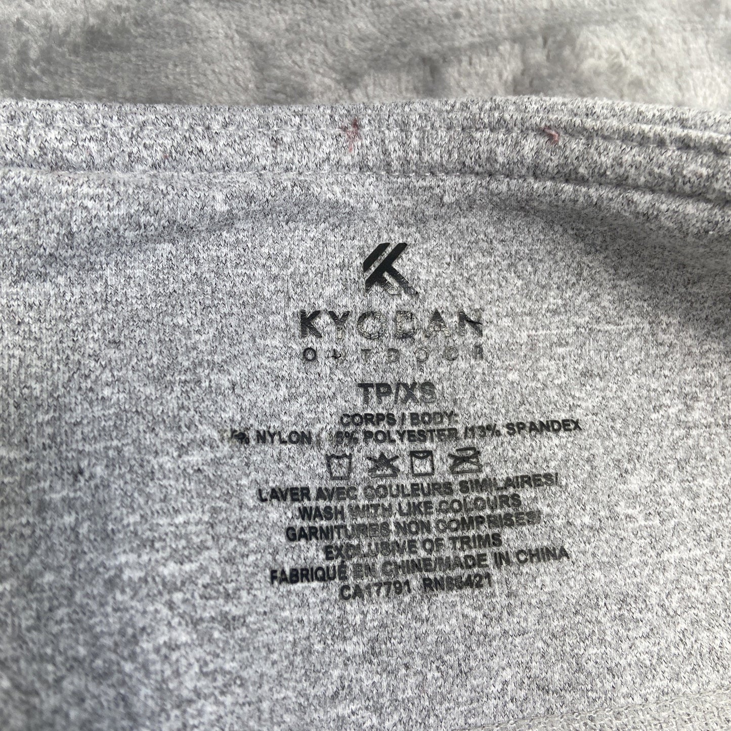 gKyodan Outdoors Leggings Women's Size XS Light Gray Pants