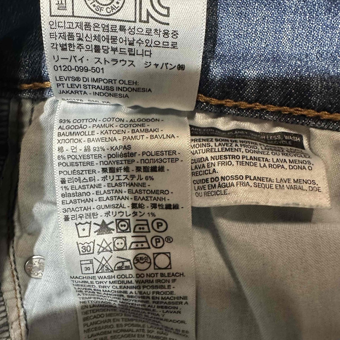 Levi's Wedgie Skinny Women's Distressed Raw Hem Jeans Size 29 Blue Denim