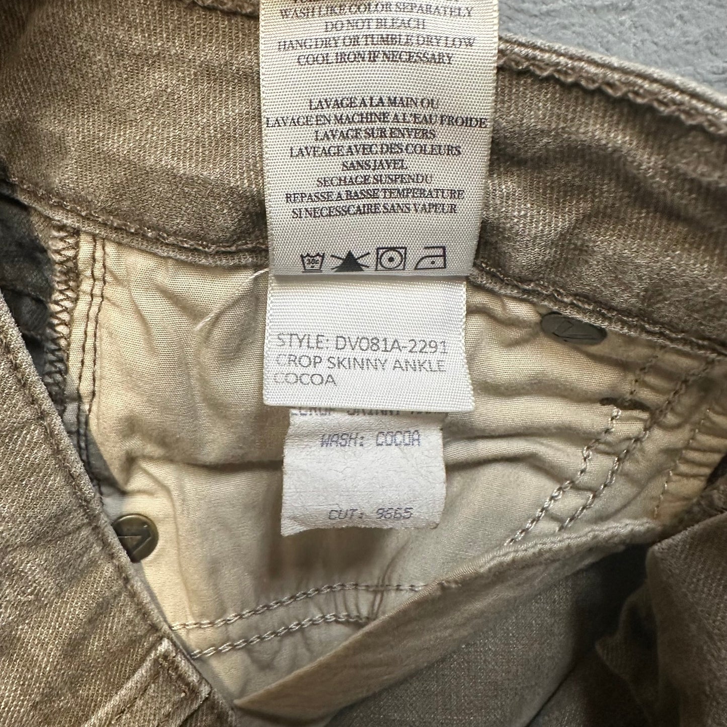 NWOT Vince Skinny Jeans Women's Size 25 Brown