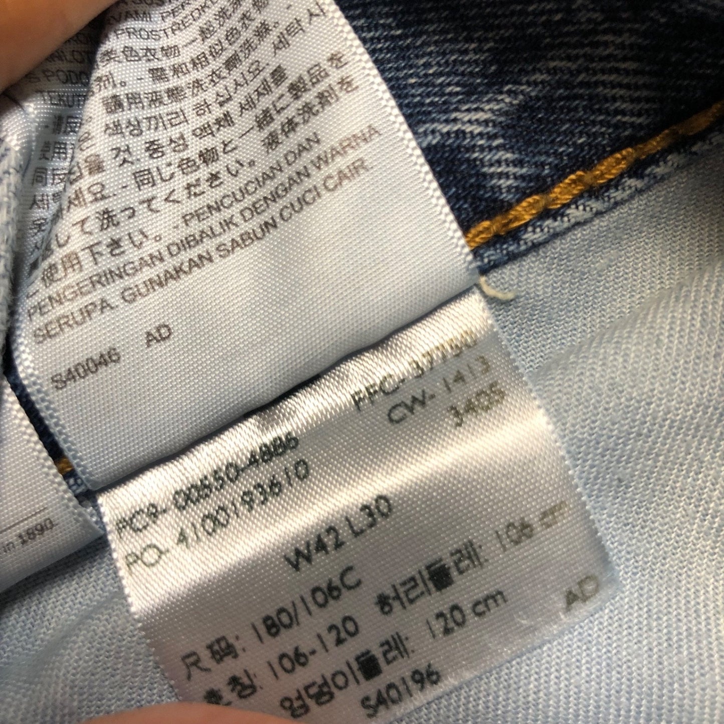 Lot of 2 Levi's 550 Work Jeans Men's Size 42x30 Black Blue Grade A/B Denim