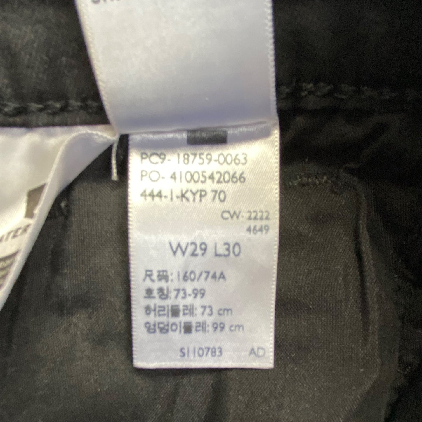 Levi's 725 High Rise Bootcut Jeans Women's Size 29 Black Cotton Blend