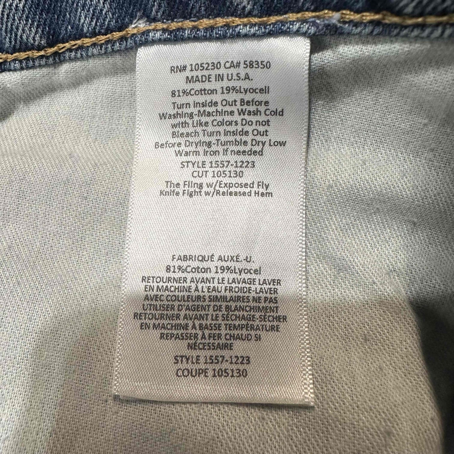 Current/Elliott Women's Cropped Frayed Hem Jeans Size 12/31 Blue