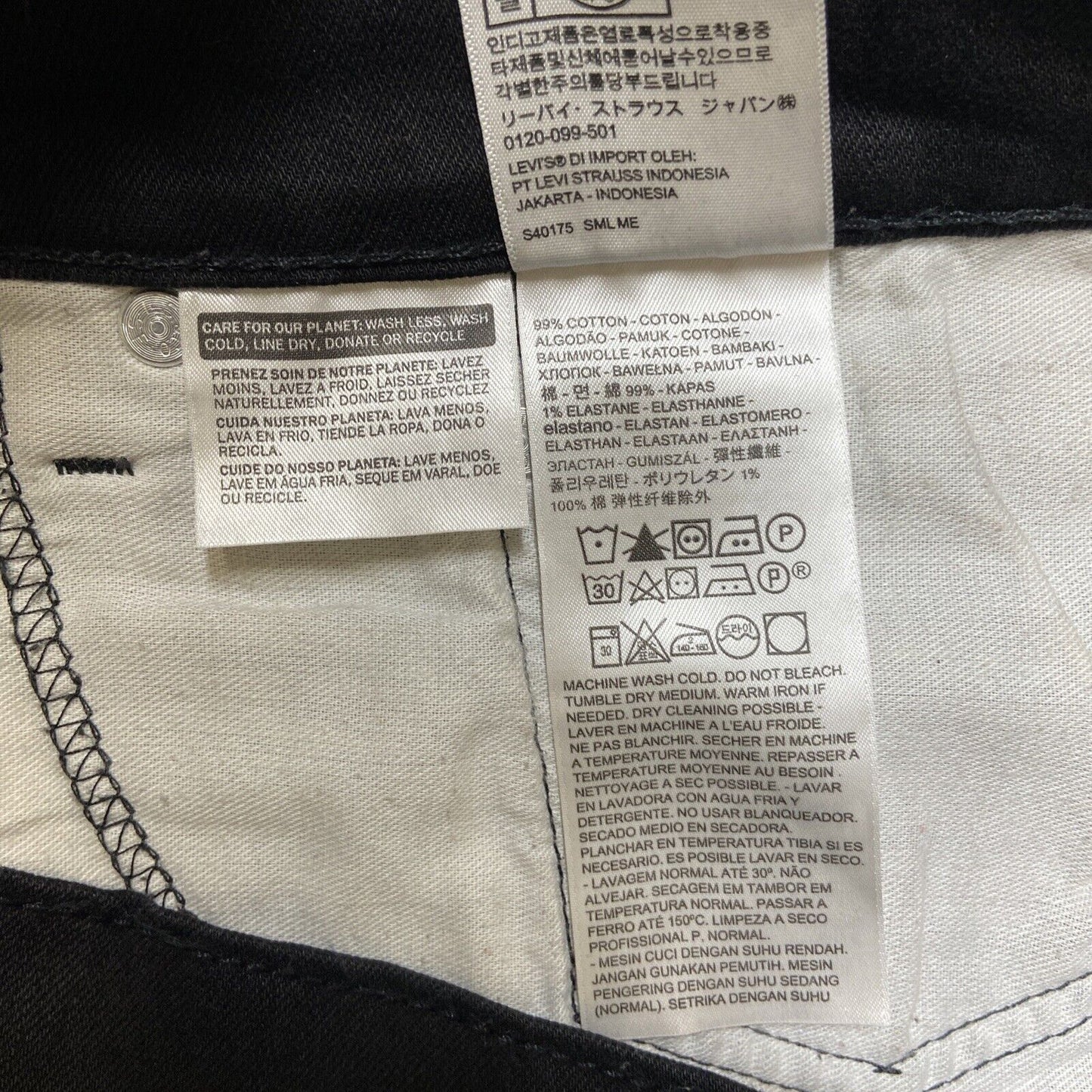 Levi's 541 Athletic Taper Metallic Reflective Jeans Men's Size 44x34 Black Denim