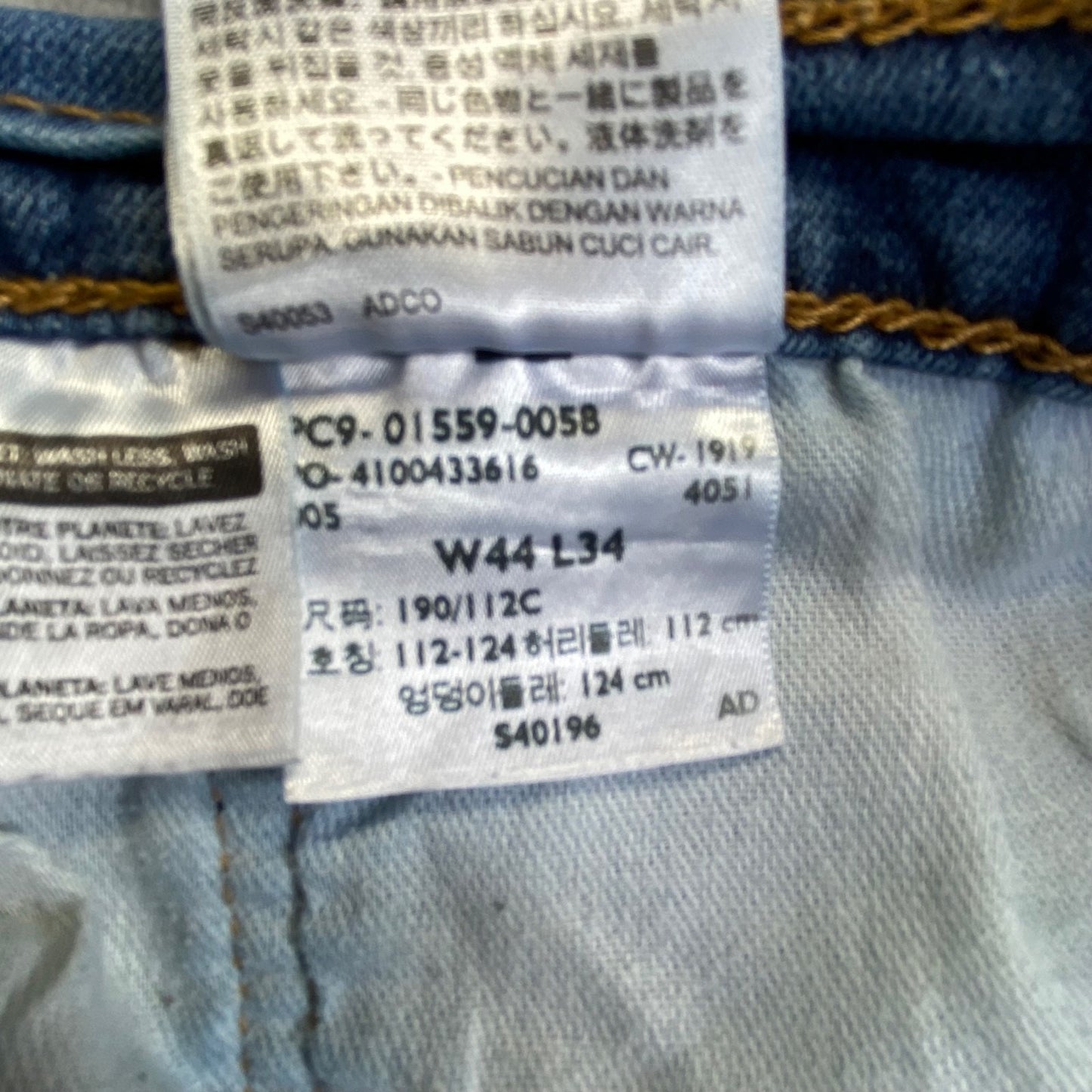 Levi's 559 Relaxed Straight Men's Jeans 44x34 Blue Denim Casual