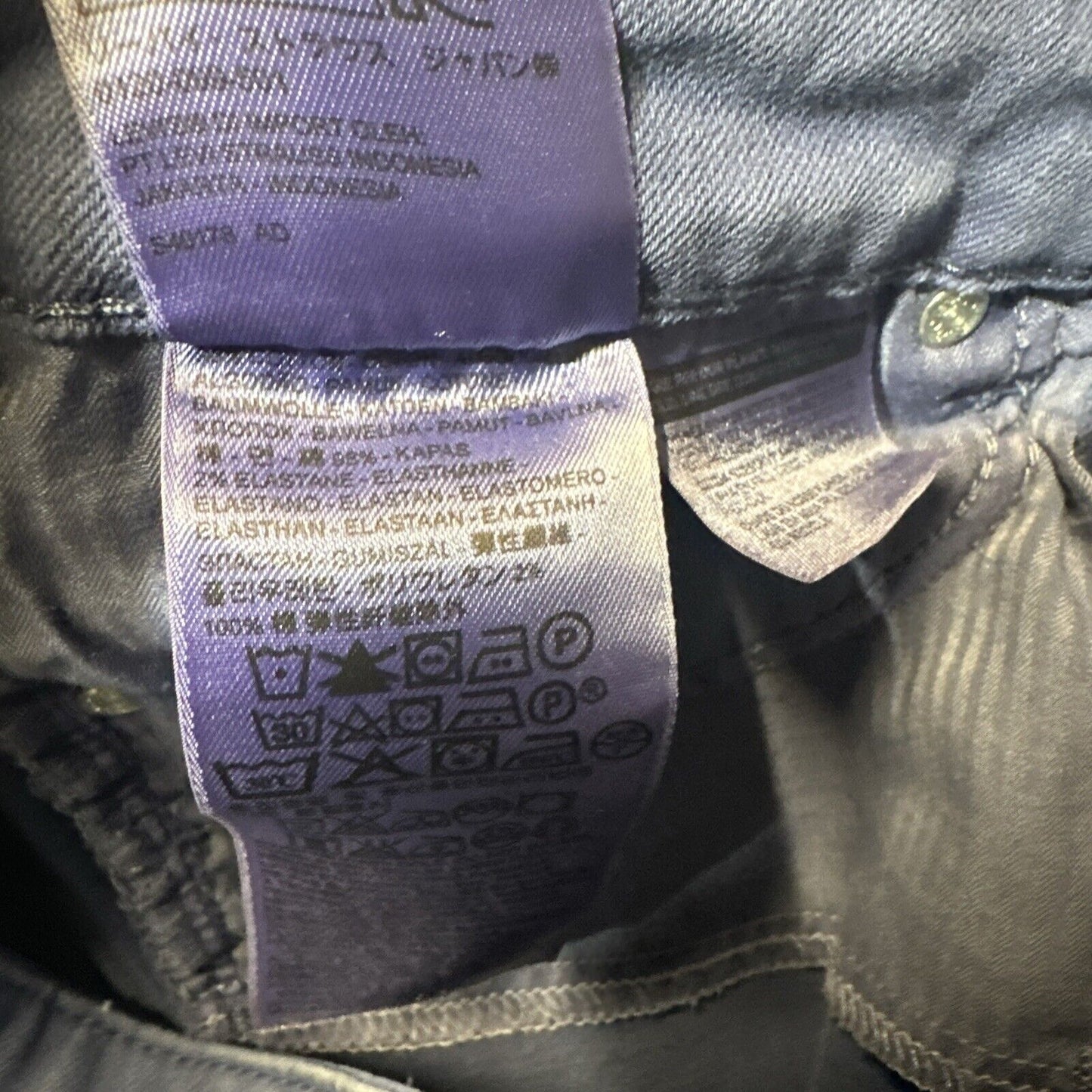 Levi's Demi Curve Skinny Jeans Womens Size 27 Purple Denim *28x26*