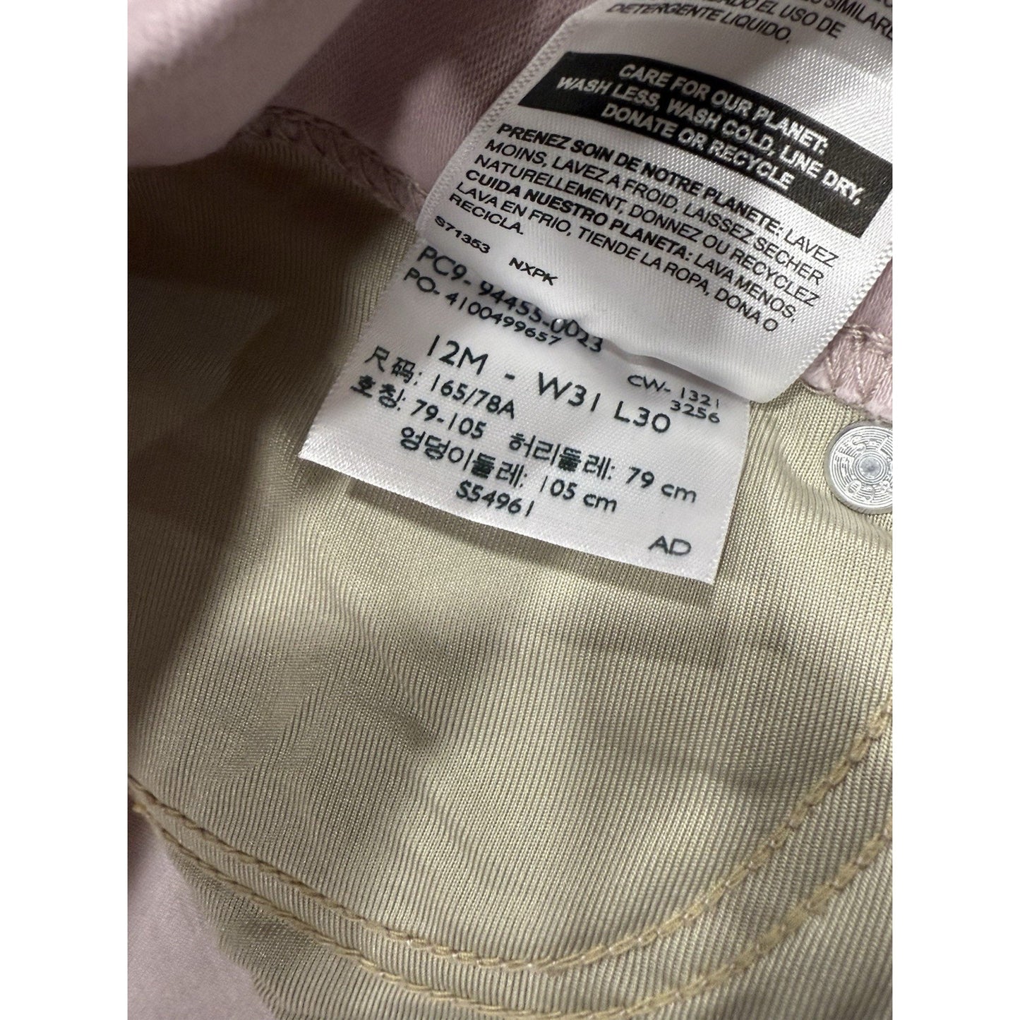Signature Levi Strauss Gold Women's PINK Pull On Skinny Pants Size 13M W31 L30