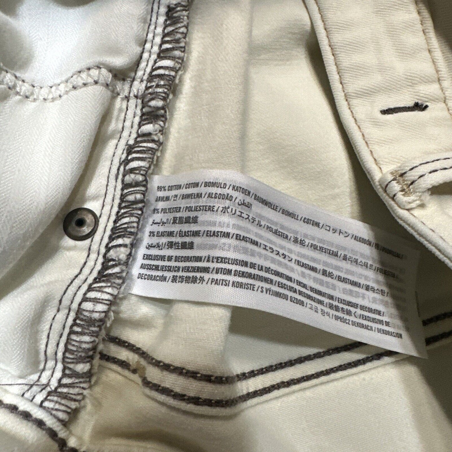 Abercrombie & Fitch Signature Collection Women's Skinny Jeans Size 27x30 Beige