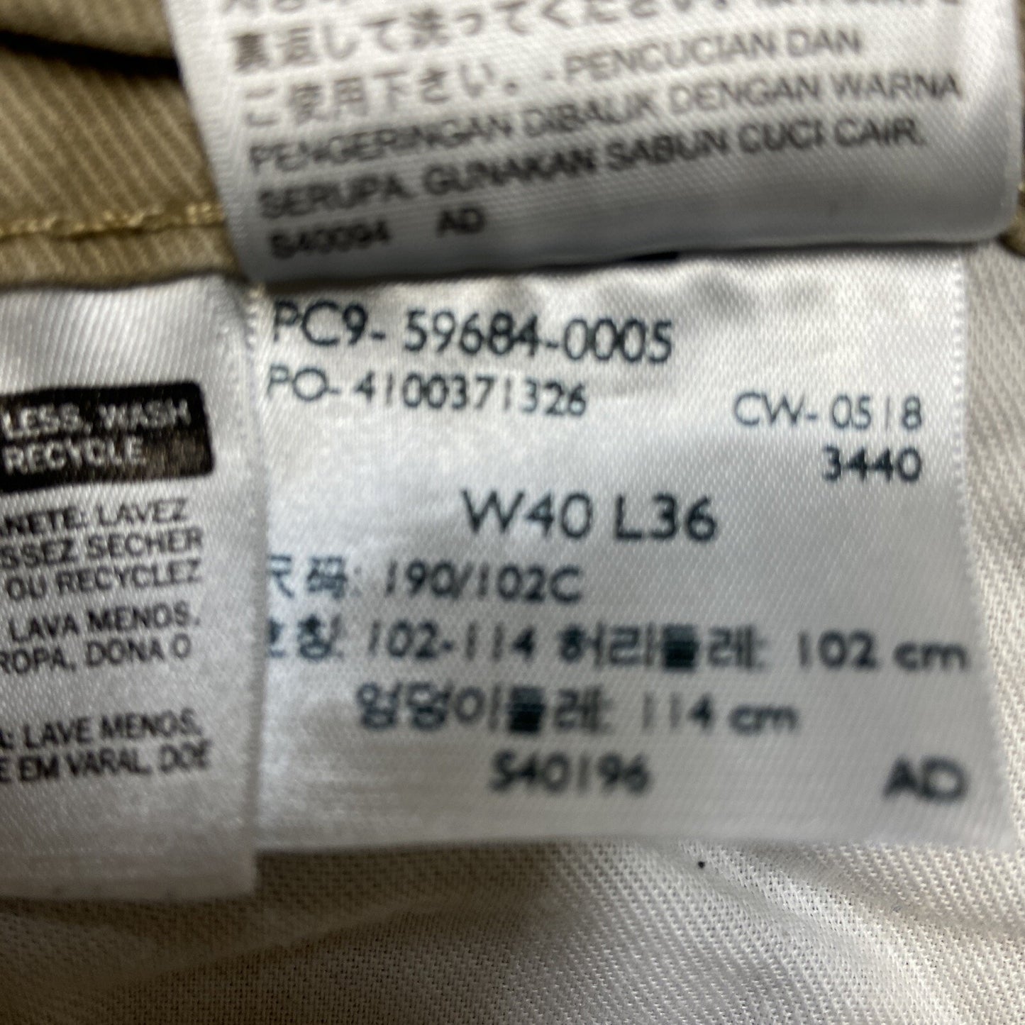 Levi's Strauss Signature Straight Pants Men's Size 40x36 Brown