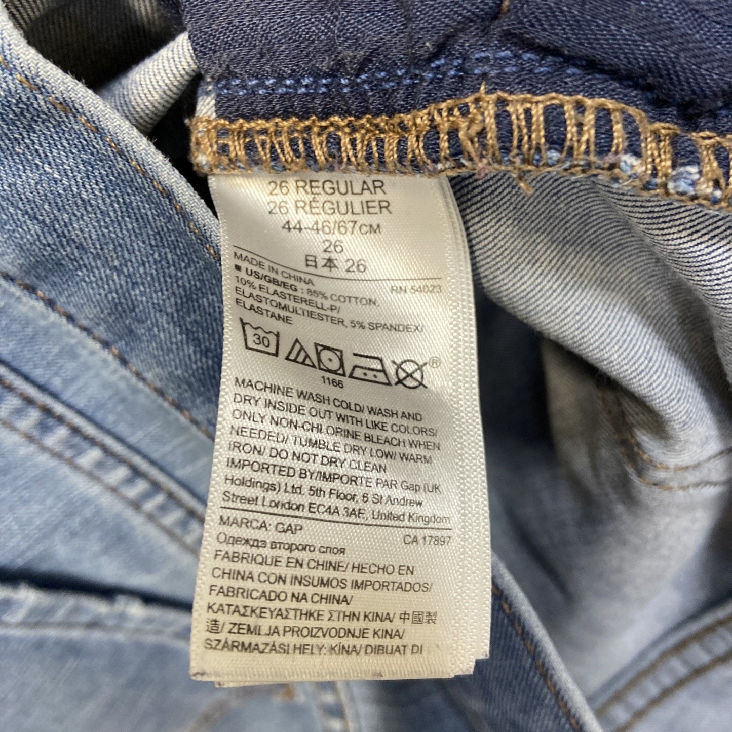 Gap 1969 True Skinny Jeans Women's Size 26r Blue Denim