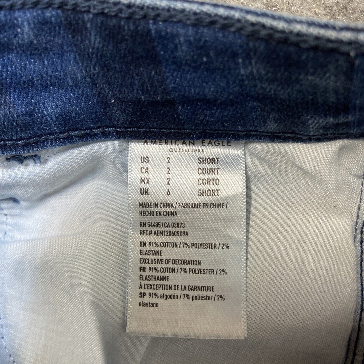 American Eagle Next Level Stretch Super Hi Rise Jegging Crop Size 2 Short Stripe
