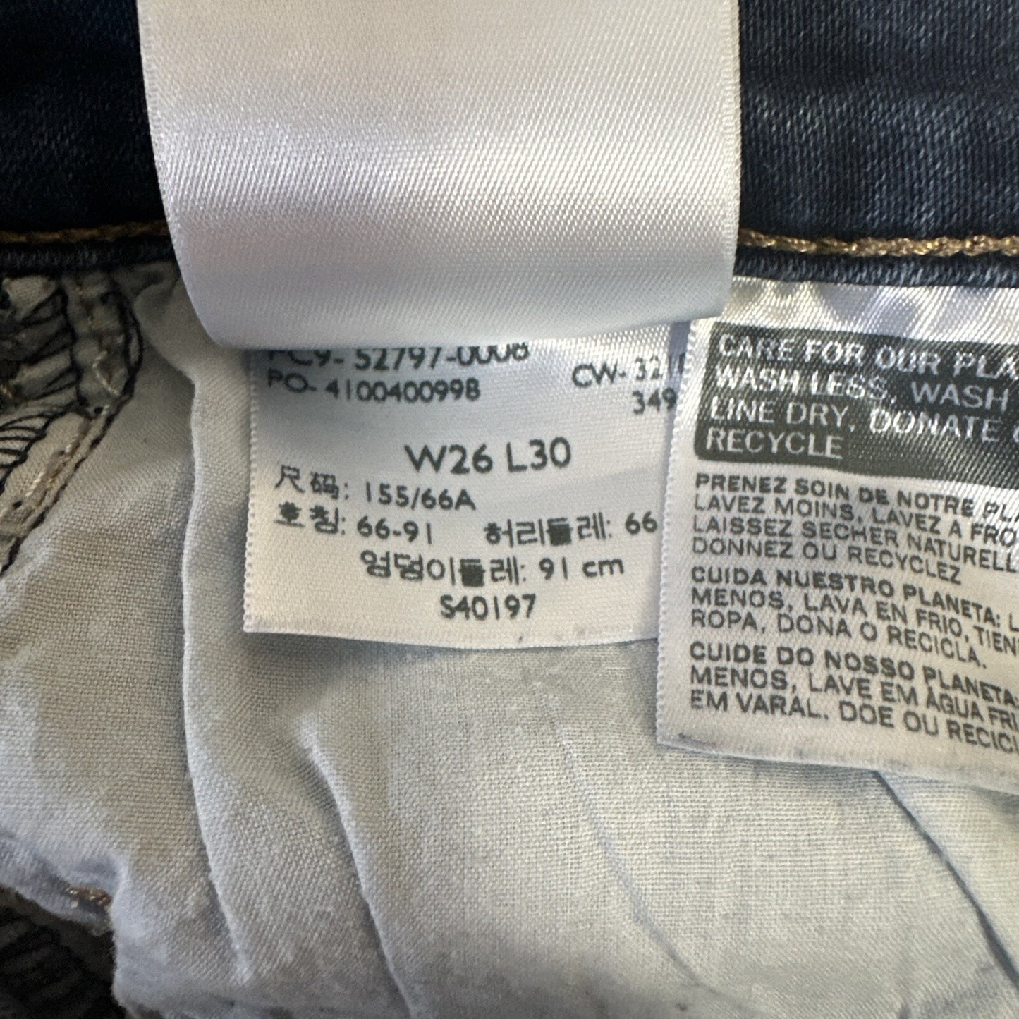 Levi’s 720 High Rise Super Skinny Jeans Women’s 26 26x30 Blue Medium Wash Denim