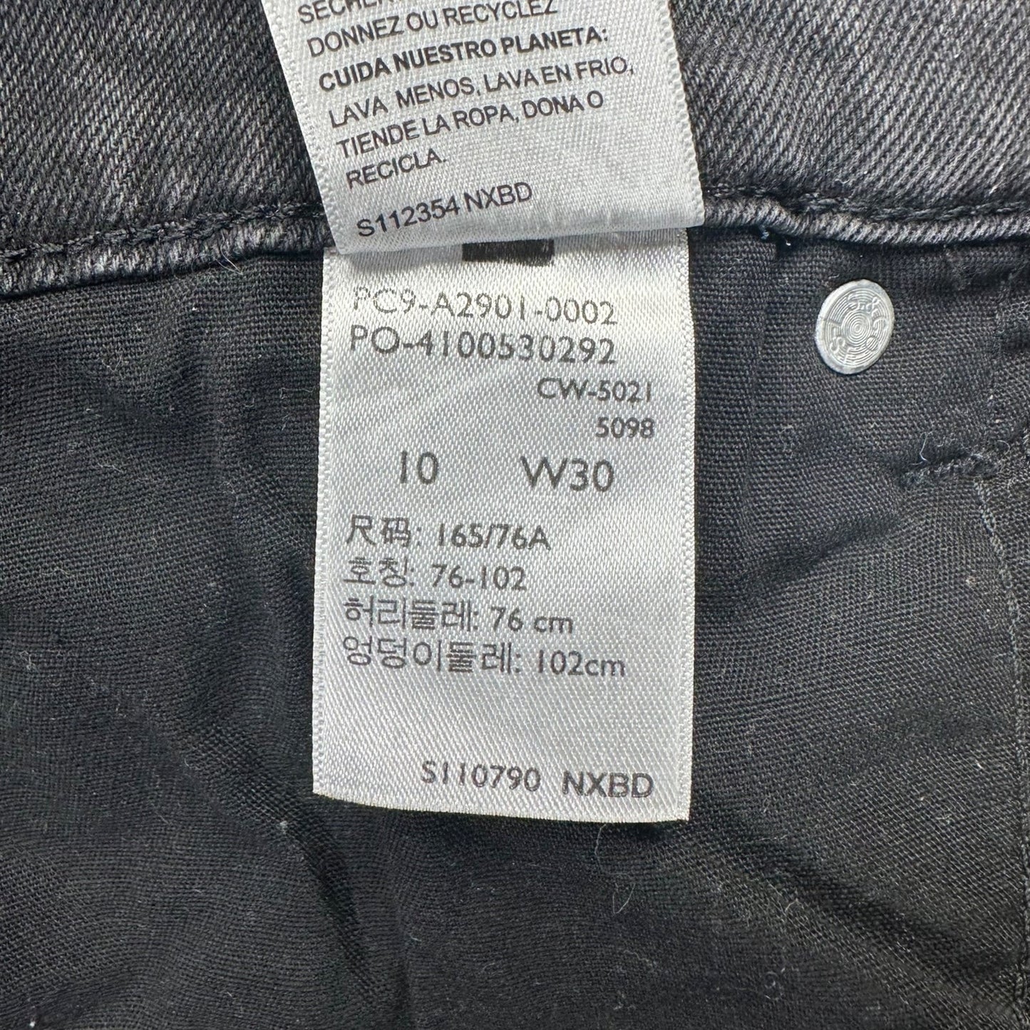 Signature Levi Strauss Women's High-Rise Kick Boot Jeans Size 10 Black #2011