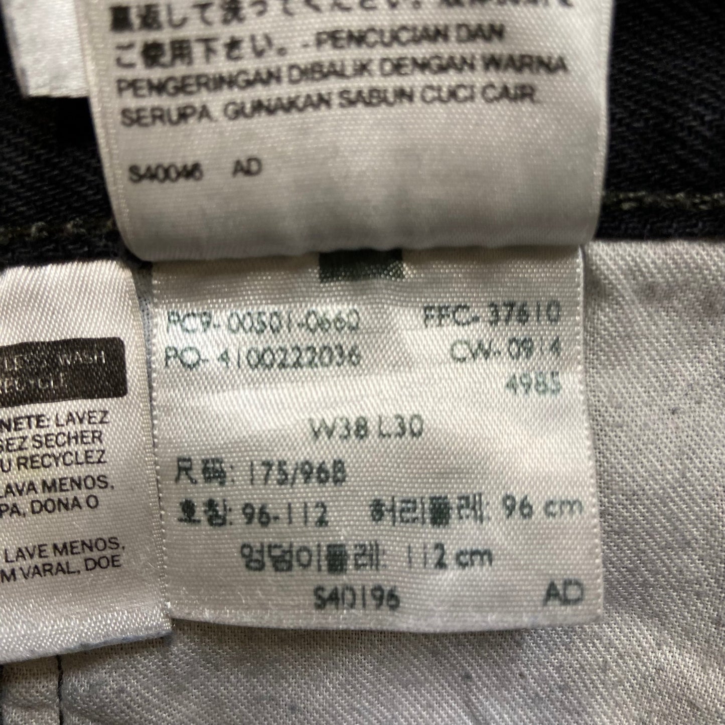 Levi's 501 Straight Jeans Men's Size 38x30 Black Button-Fly Denim