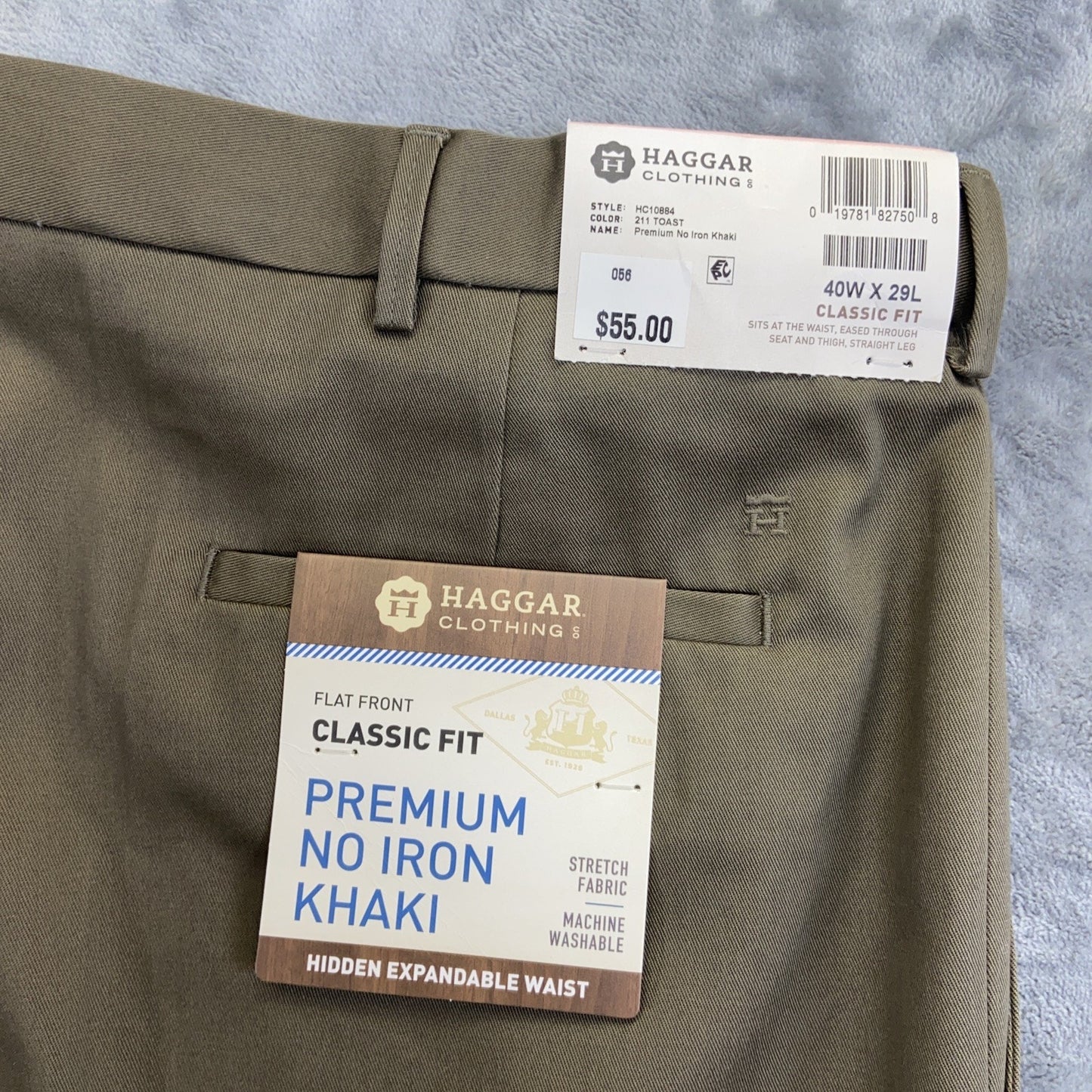 New Haggar Classic Fit Premium No Iron Khaki Dress Pants Men's Size 40x29 Brown