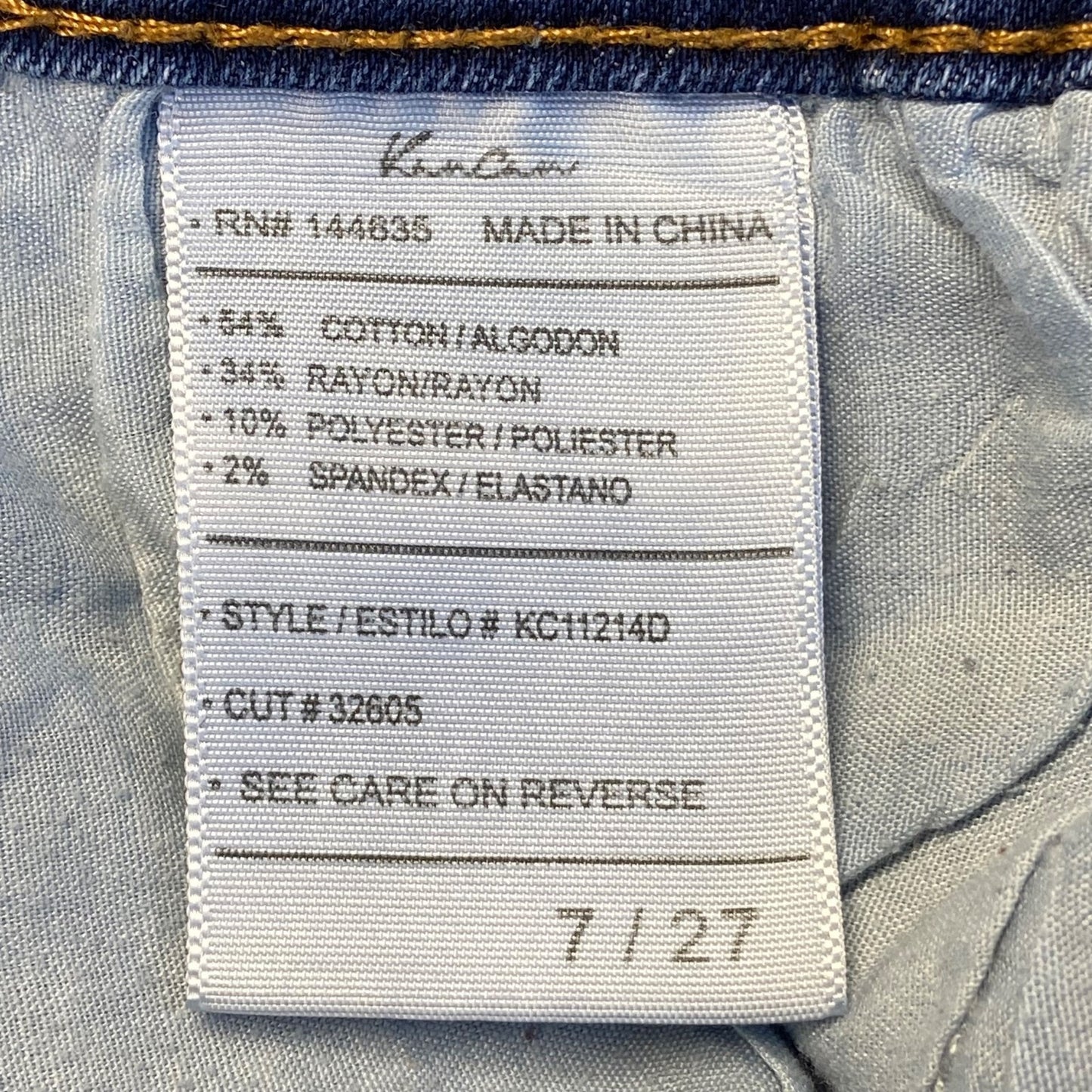 KanCan Skinny Jeans Women's Size 7/27 Blue Dark Wash
