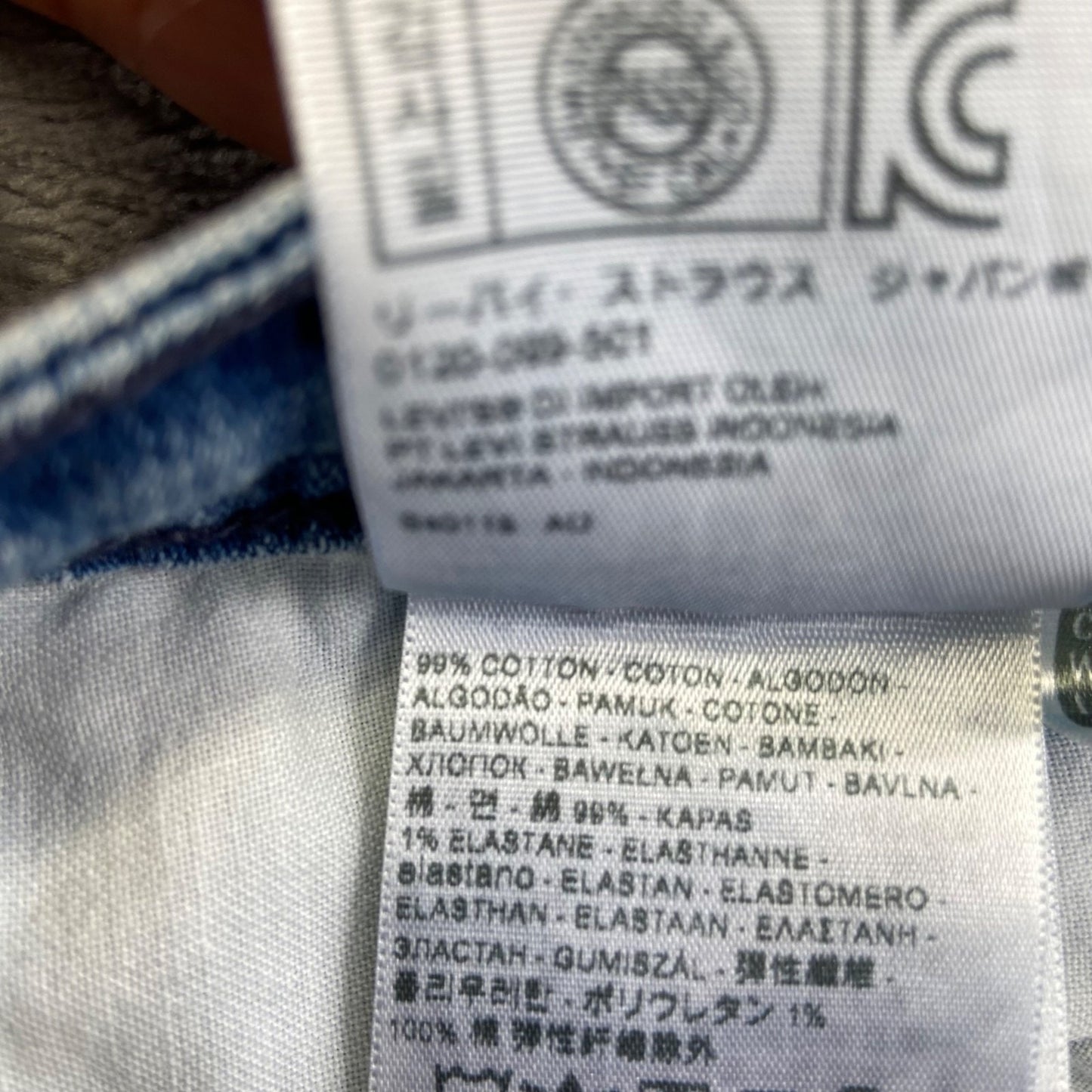 Levi's 590 Bootcut Women's Jeans Size 20W Light Wash Denim