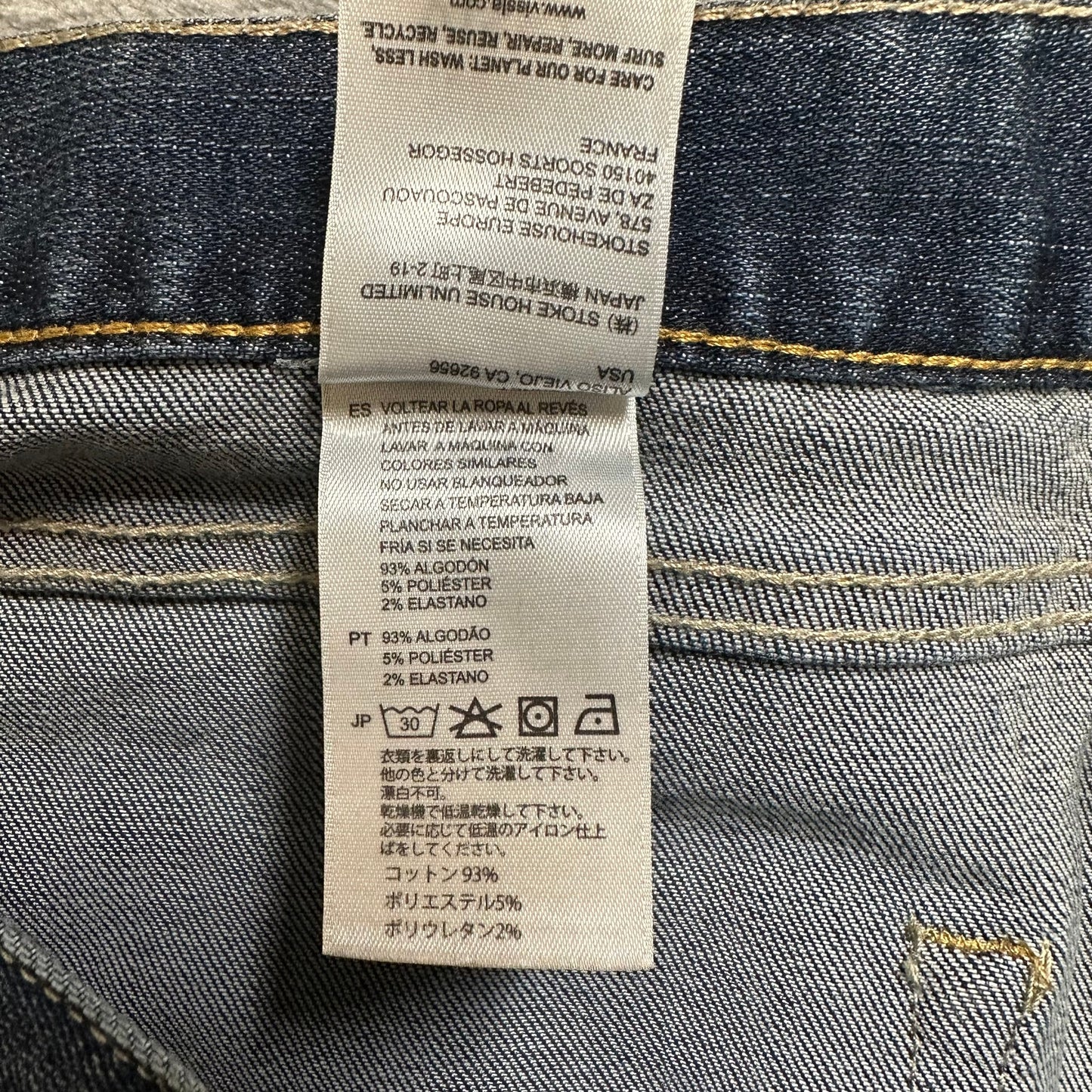 Vissla Straight Jeans Men's Size 36 Blue Denim