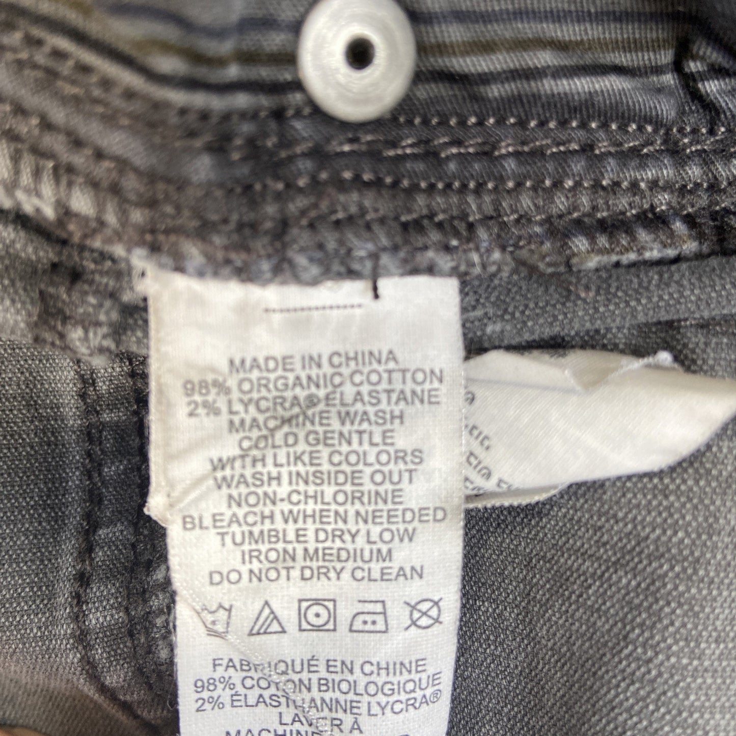 PRANA Slim Fit Corduroy Straight Jeans Men's Size 33x32 Gray Denim