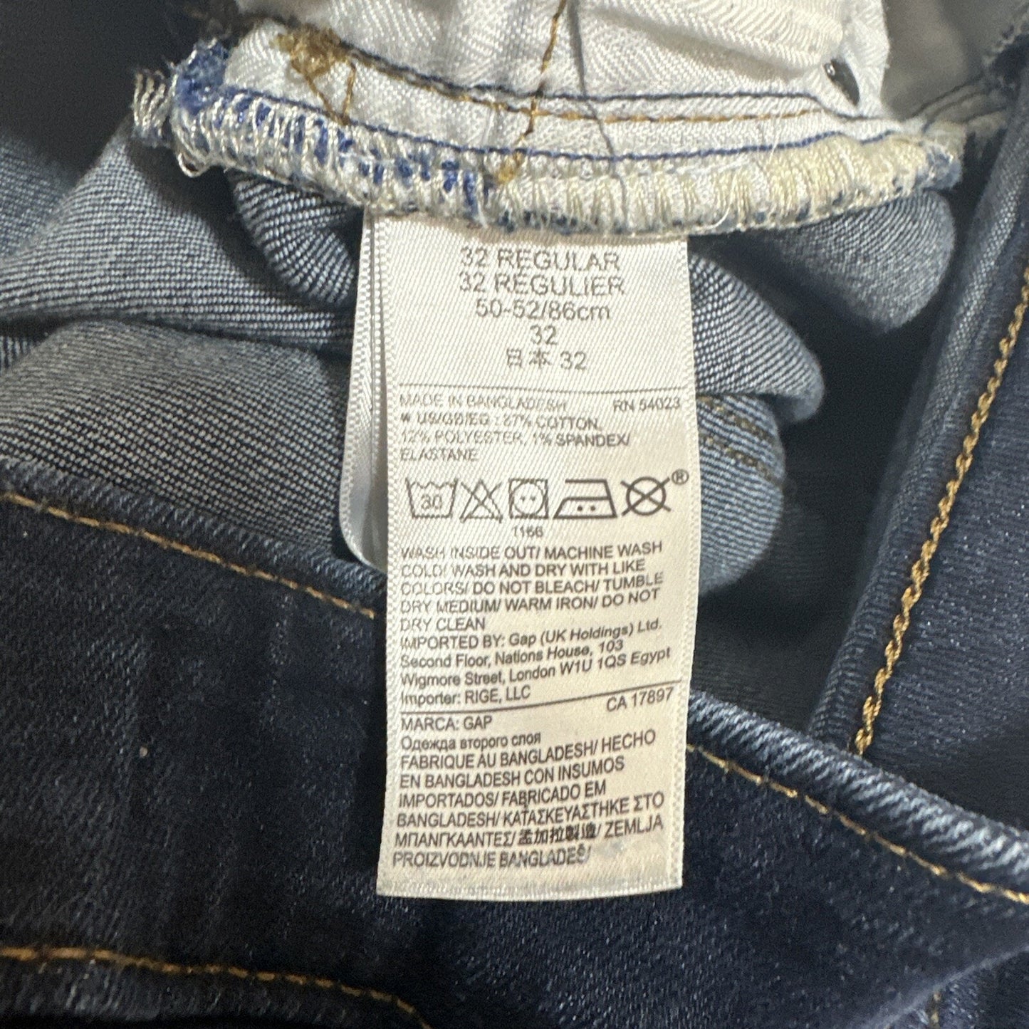 Gap 1969 Curvy True Skinny Women's Jeans Size 32 R Blue Dark Wash Denim