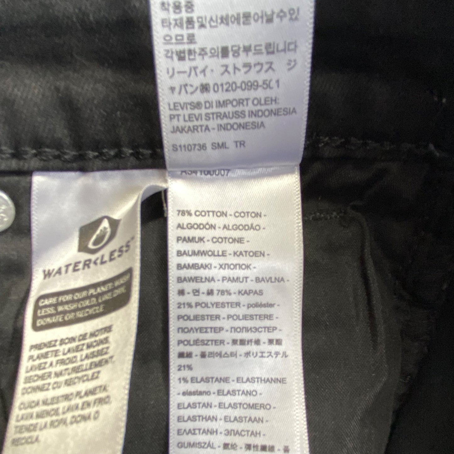 Levi's 725 High Rise Bootcut Jeans Women's Size 29 Black Cotton Blend