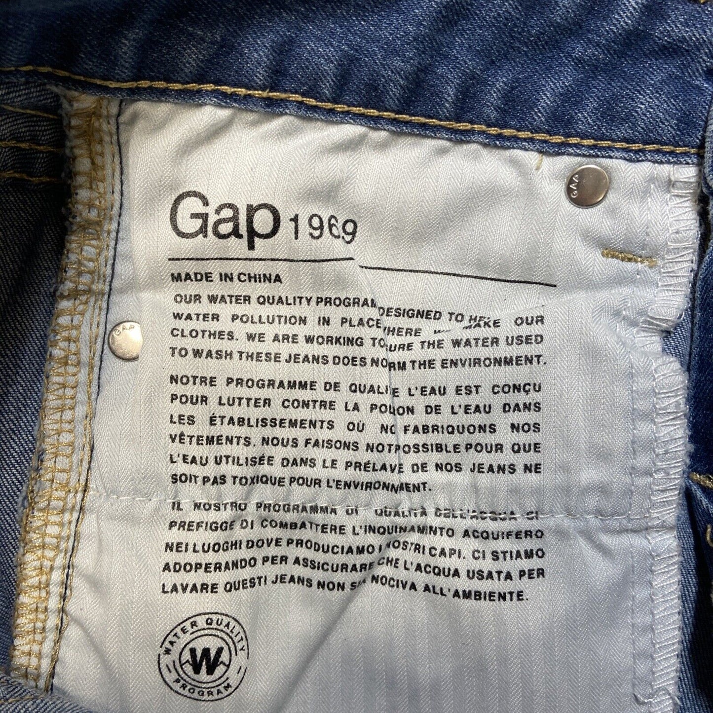 Gap 1969 Always Skinny Distressed Jeans Women's Size 26p Blue Denim