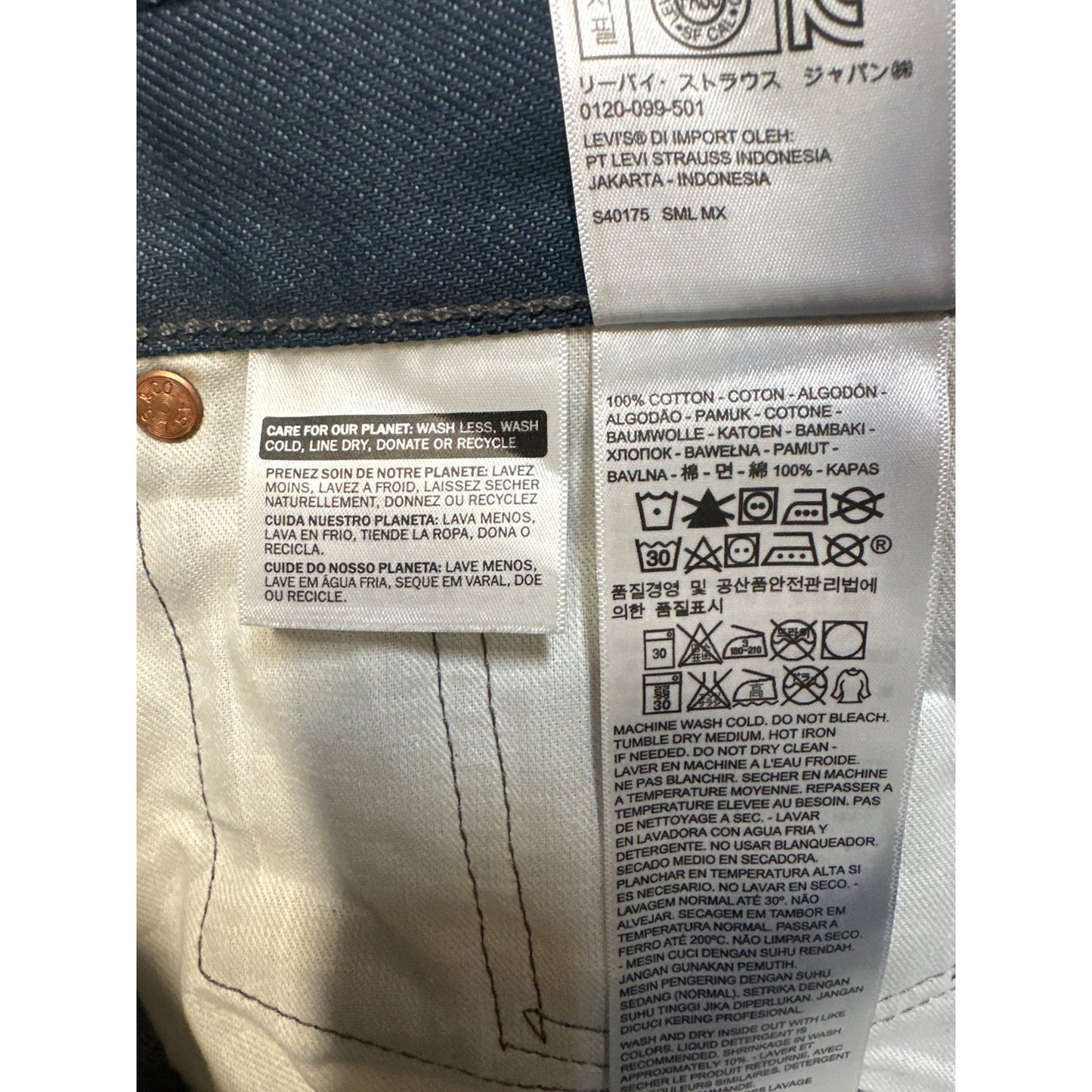 Levi's 501 Made from White Oak Code Denim Straight Jeans Men's Size 42x30 Blue Denim