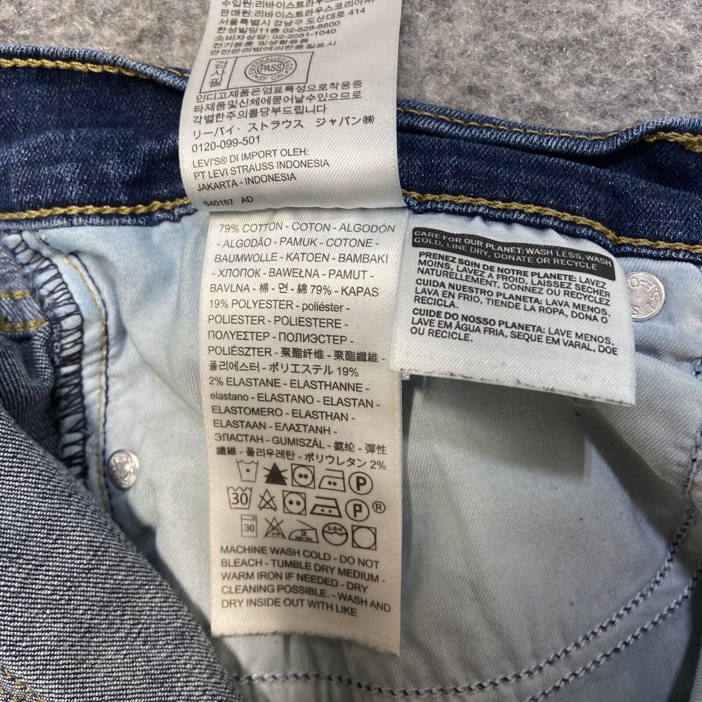 Levi's 311 Shaping Skinny Jeans Women's Size 34 Dark Blue Denim 34x30