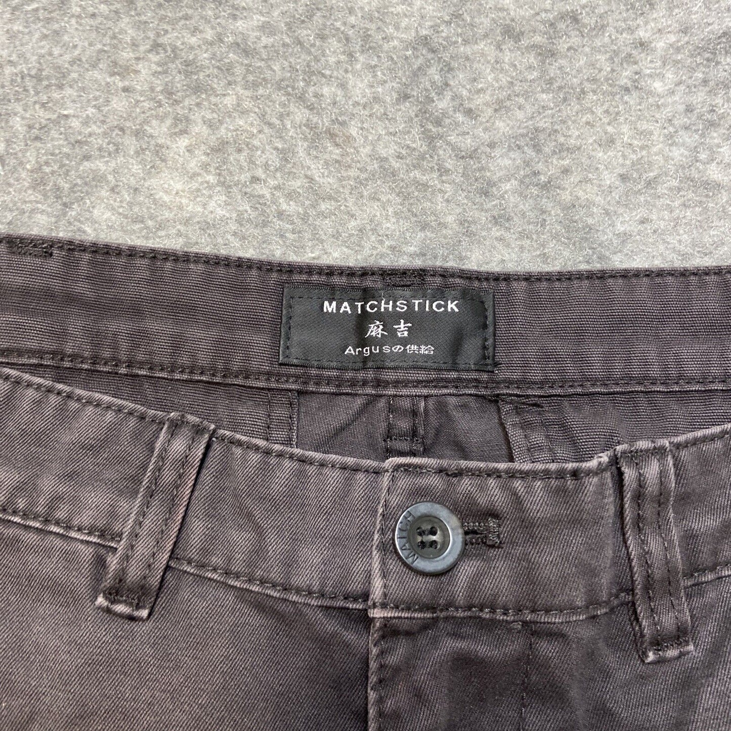 Matchstick Straight Leg Chino Pants Men's Size 34x32 Dark Gray Pants