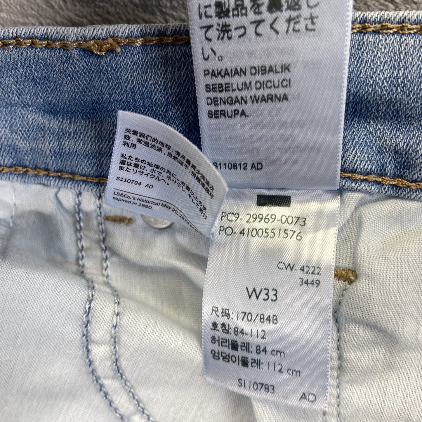 Levi's Classic Bermuda Jean Shorts Women's Size 33 Blue Denim Shorts