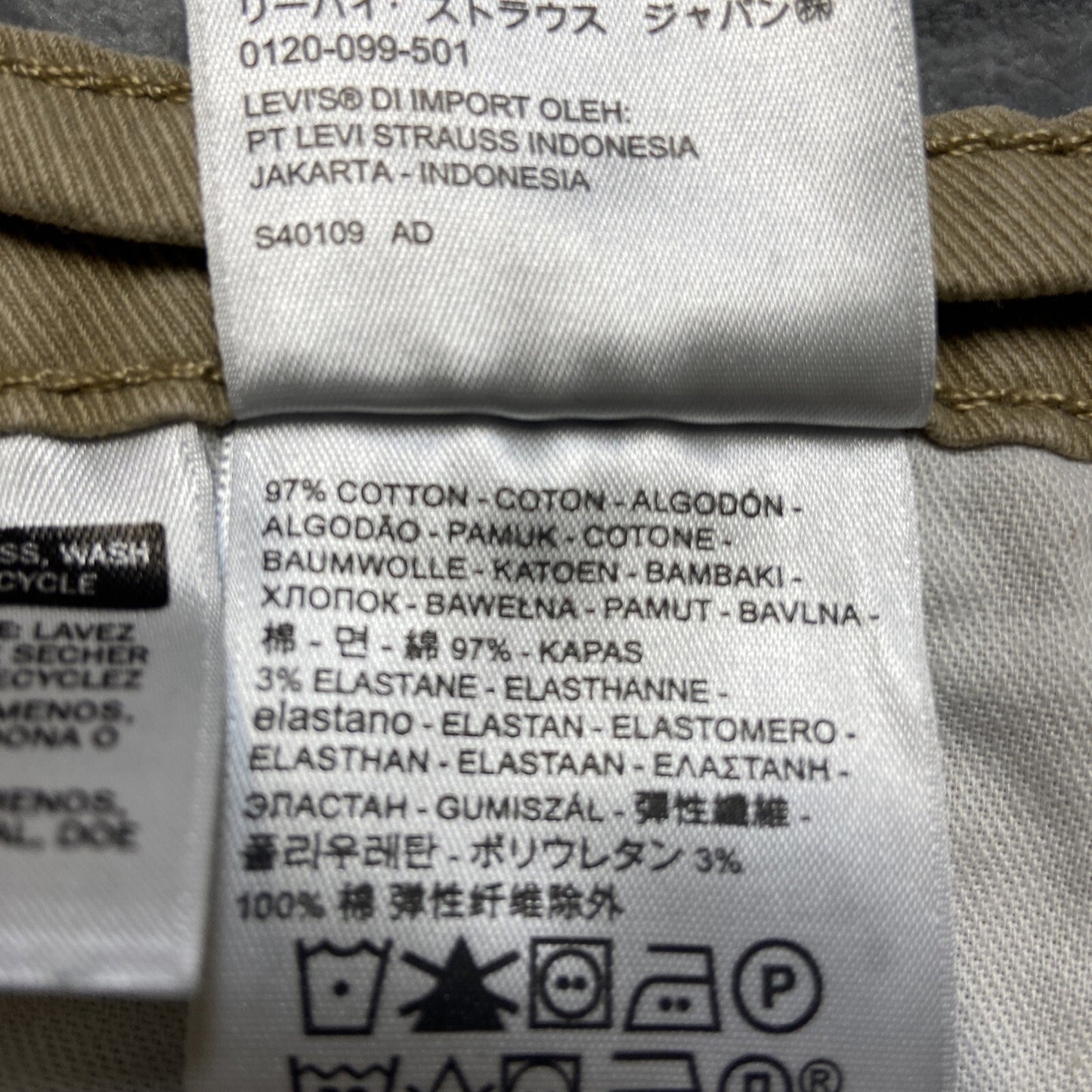 Levi's Strauss Signature Straight Pants Men's Size 40x36 Brown