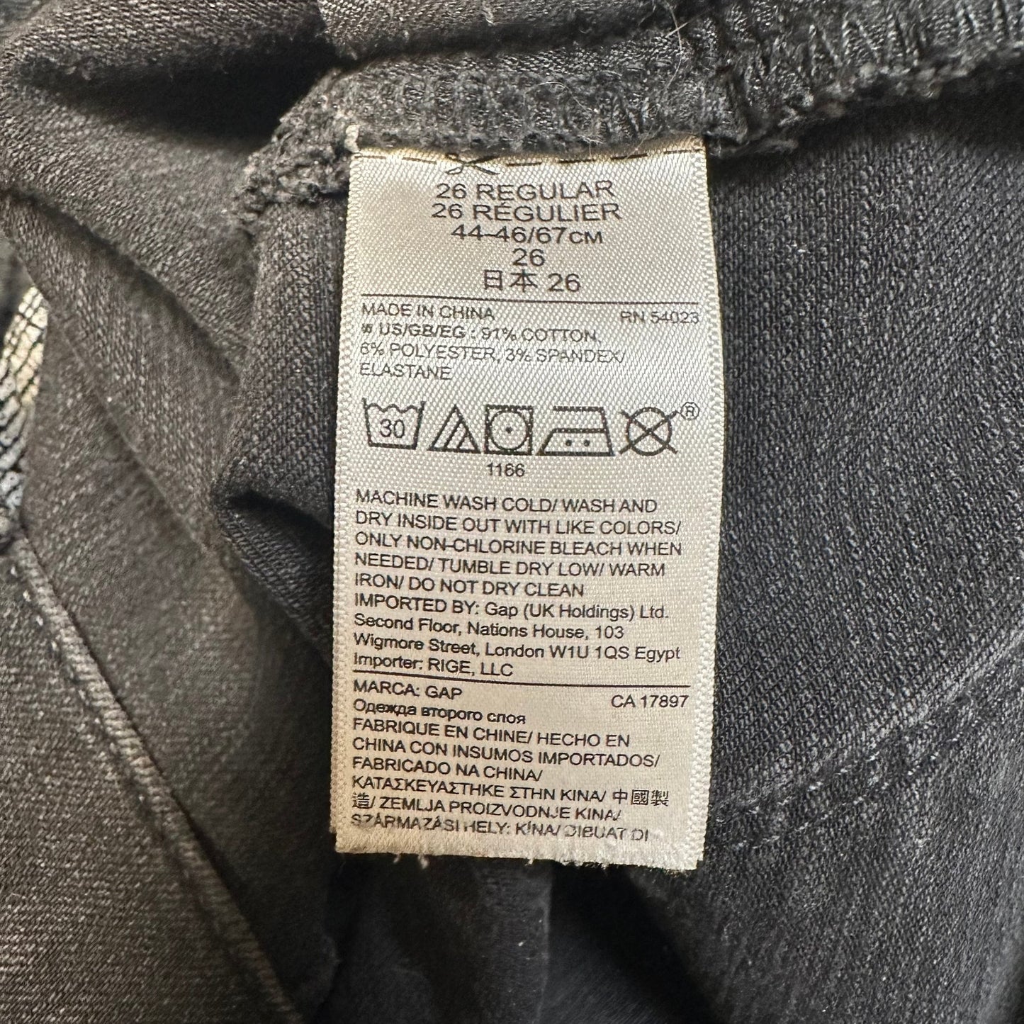 Gap 1969 True Skinny Jeans Women's Size 26 Black