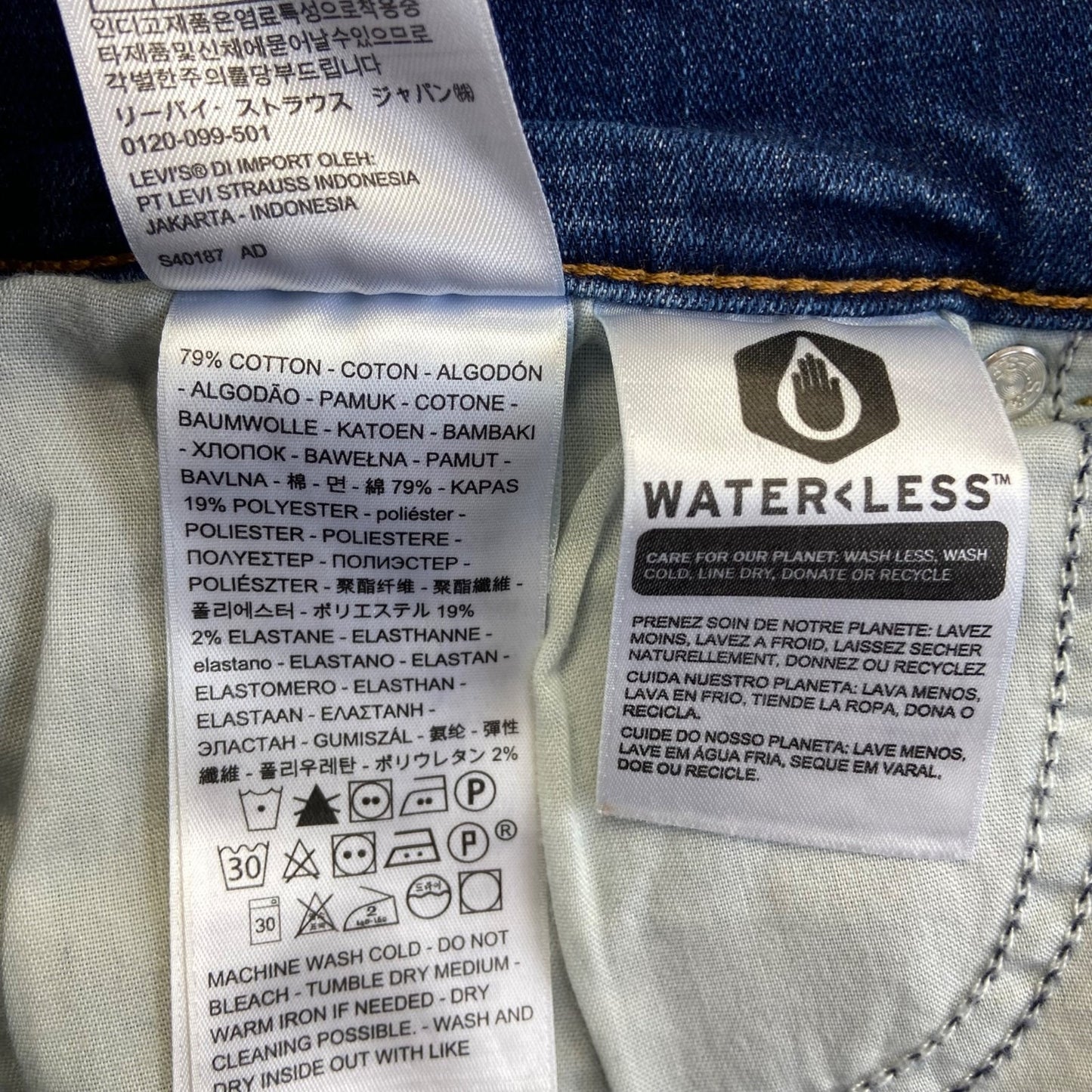 Levi's Women's Classic Bootcut Jeans Size 12 Blue