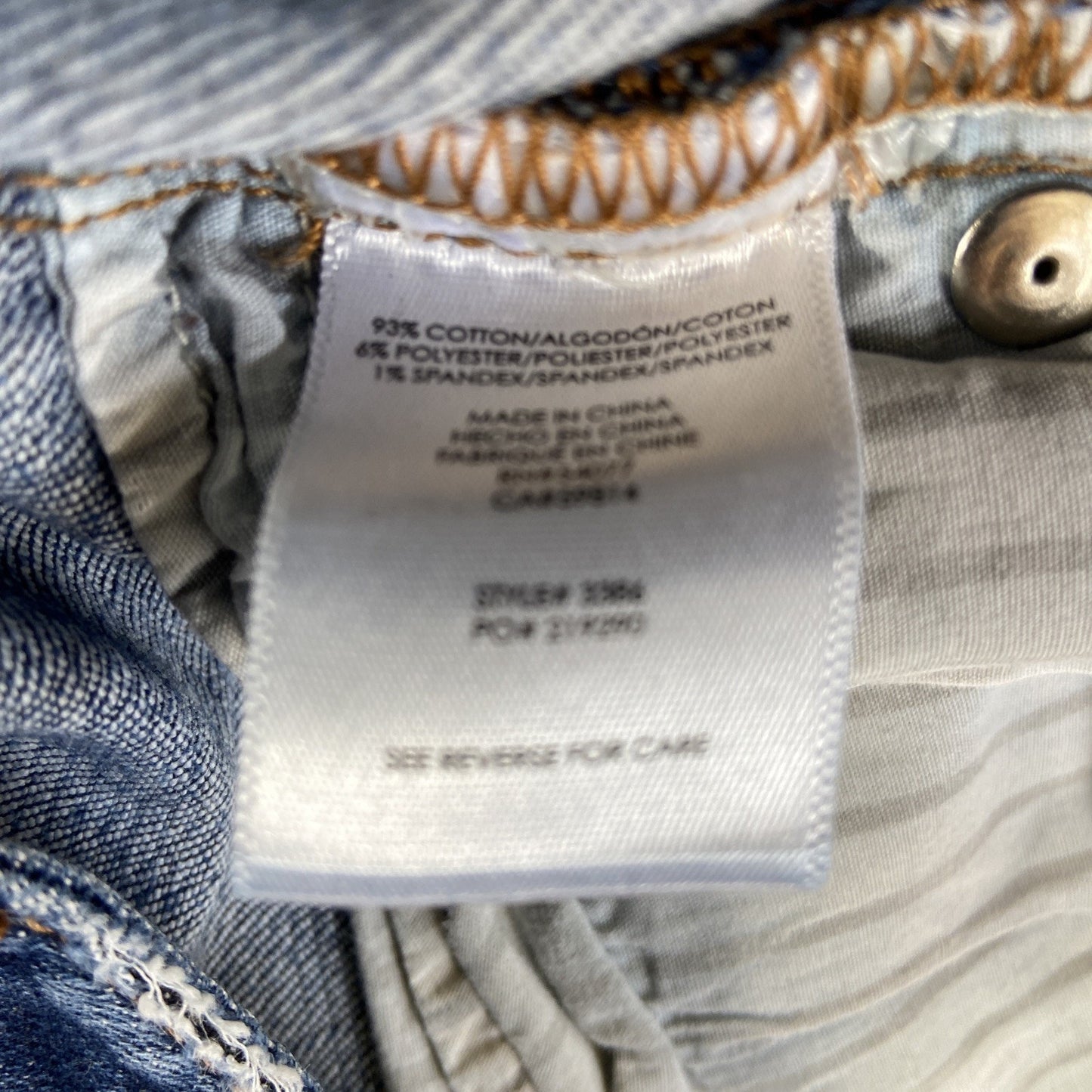 CAbi High Straight Jeans Women's Size 4 Blue Dark Wash Denim
