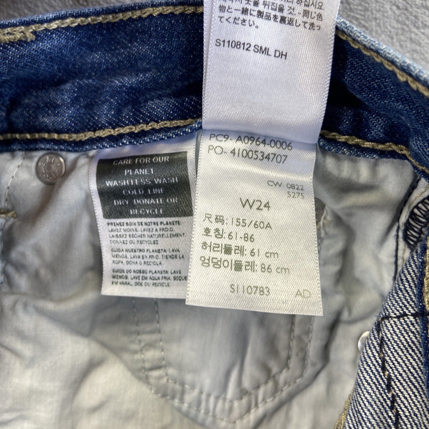 Levi's Low Pro Straight Distressed Jeans Women's Size 24 Blue Denim