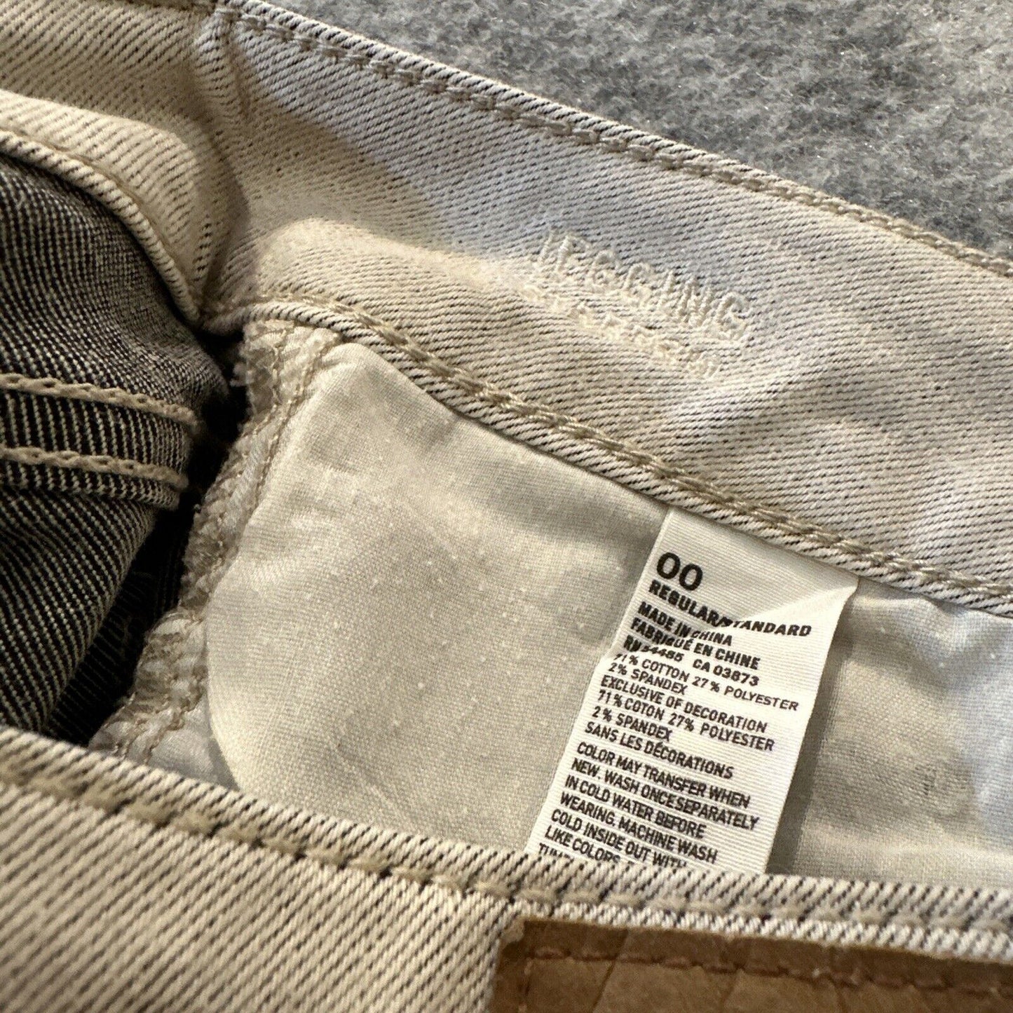 American Eagle Stretch Women's Jegging Size 00 Beige Light Wash Denim