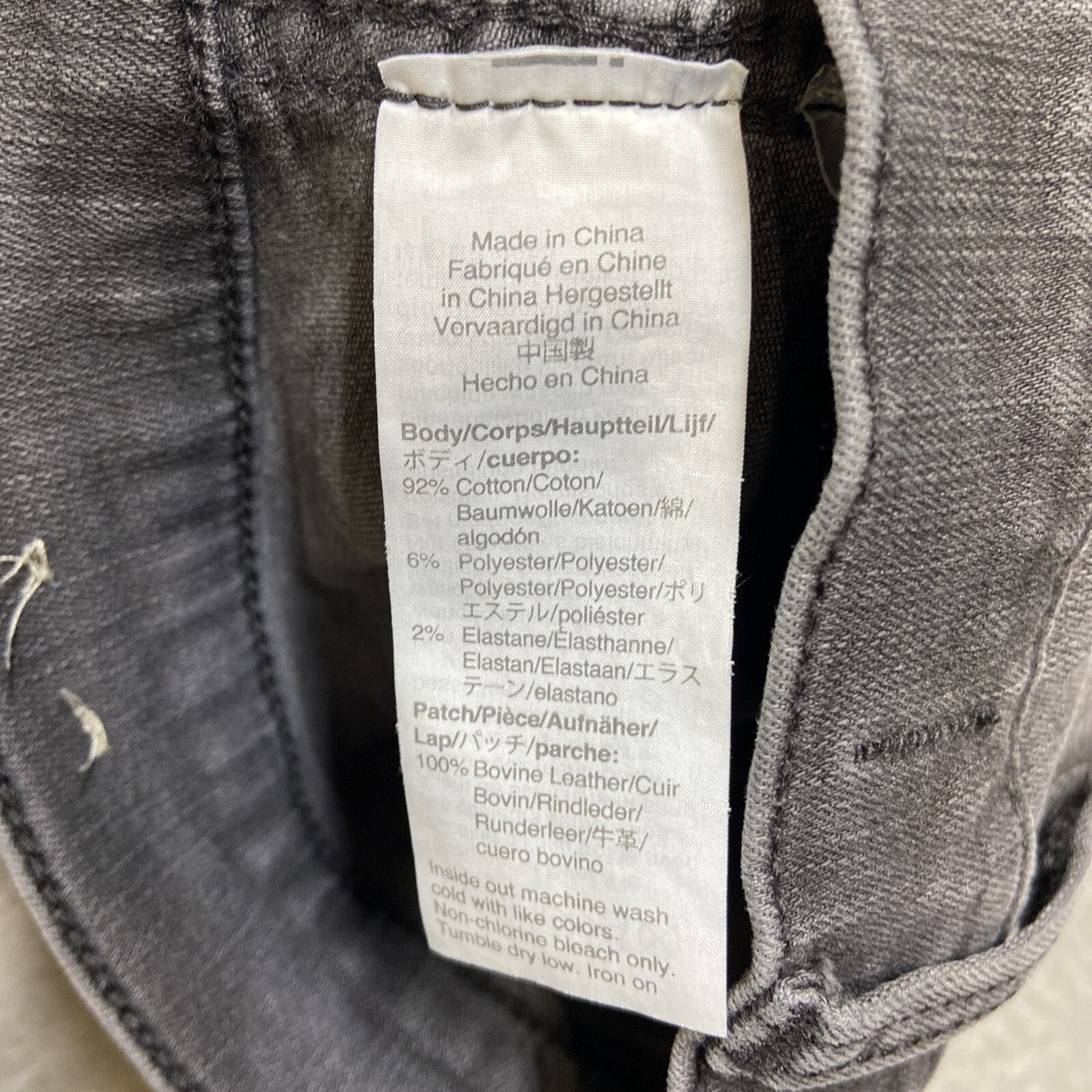 Madewell 10” High Rise Skinny Jeans Women’s Size 31p Dark Gray Button Fly Denim